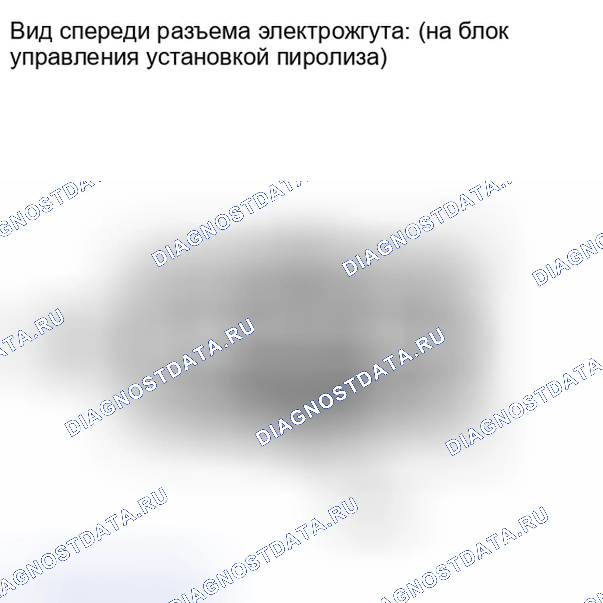 Рис. 147: ПОРЯДОК ВЫПОЛНЕНИЯ РАБОТ. Toyota RAV4 III рестайлинг