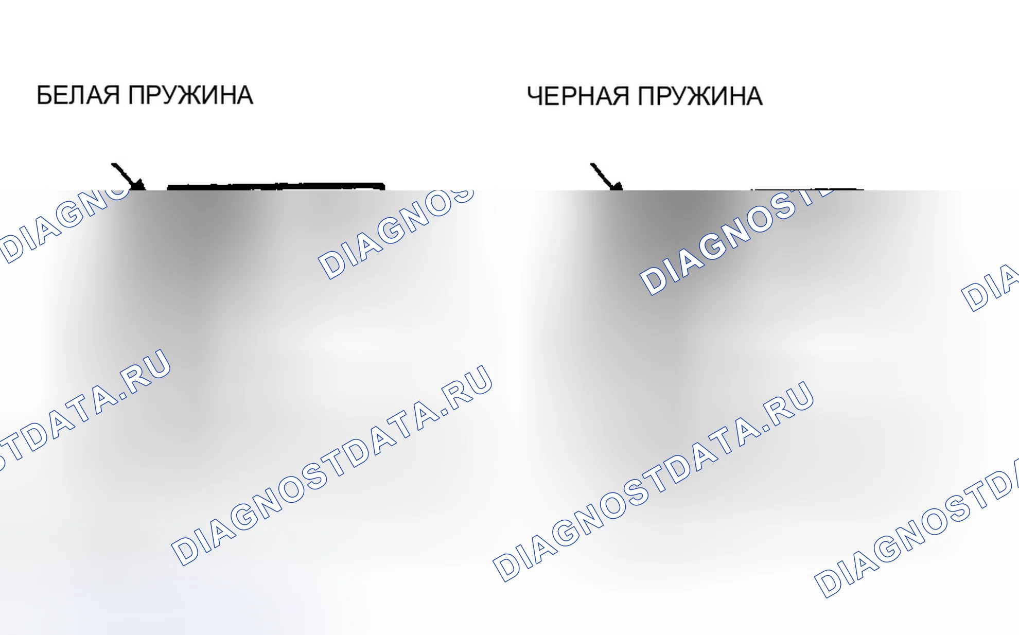 Рис. 208: Установка. Honda Civic VI