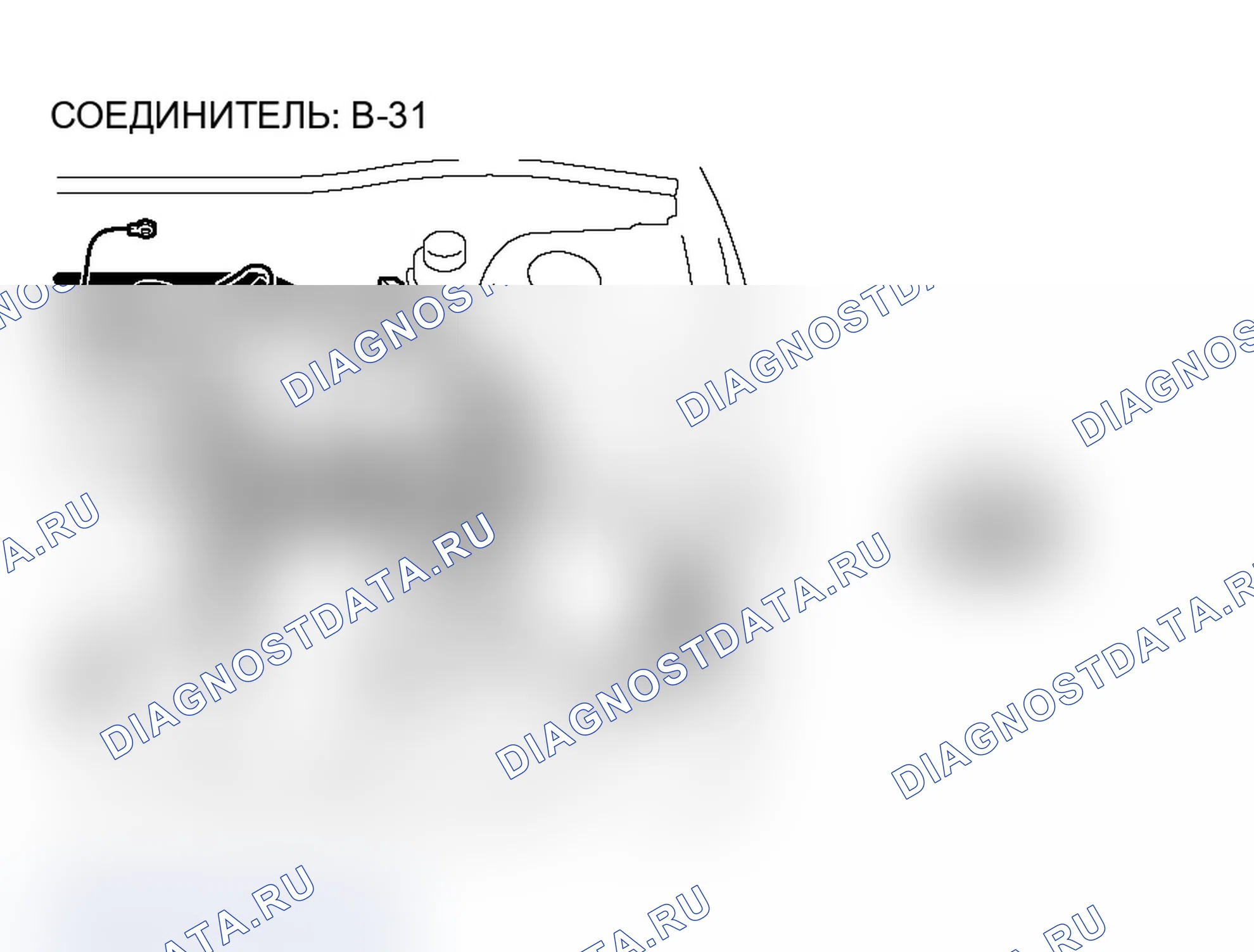 Рис. 334. Mitsubishi Lancer Ralliart IX рестайлинг