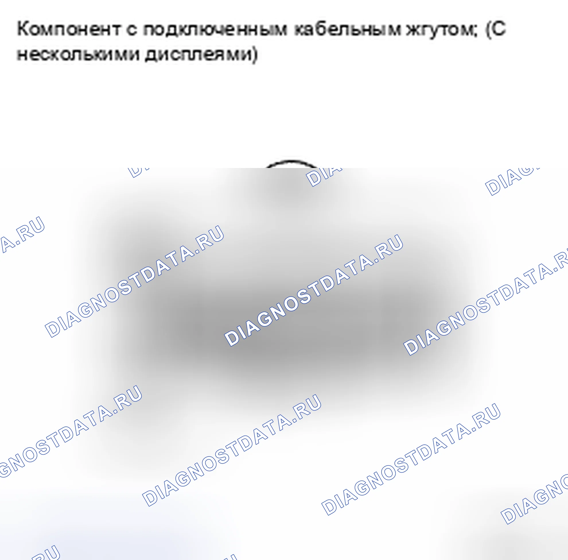 Рис. 21. Toyota Land Cruiser 200