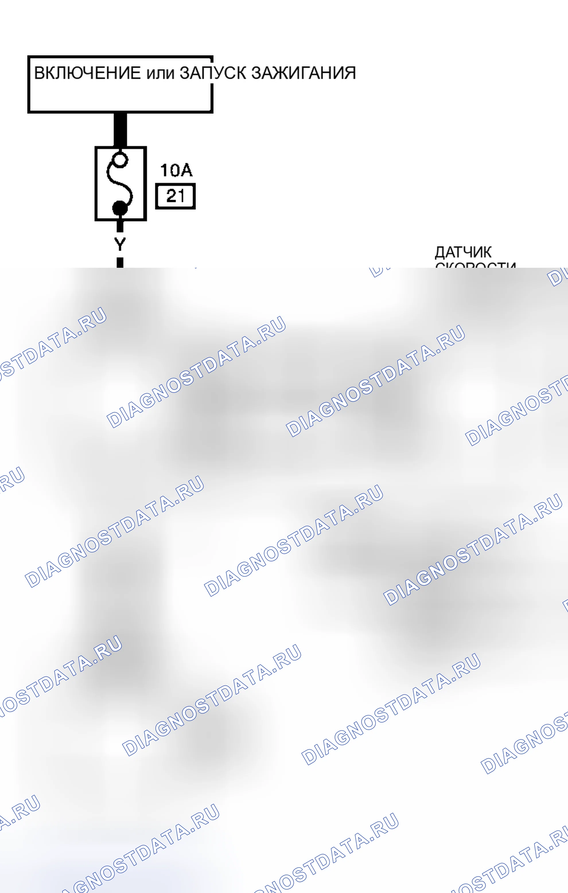 Рис. 43. Honda That S I