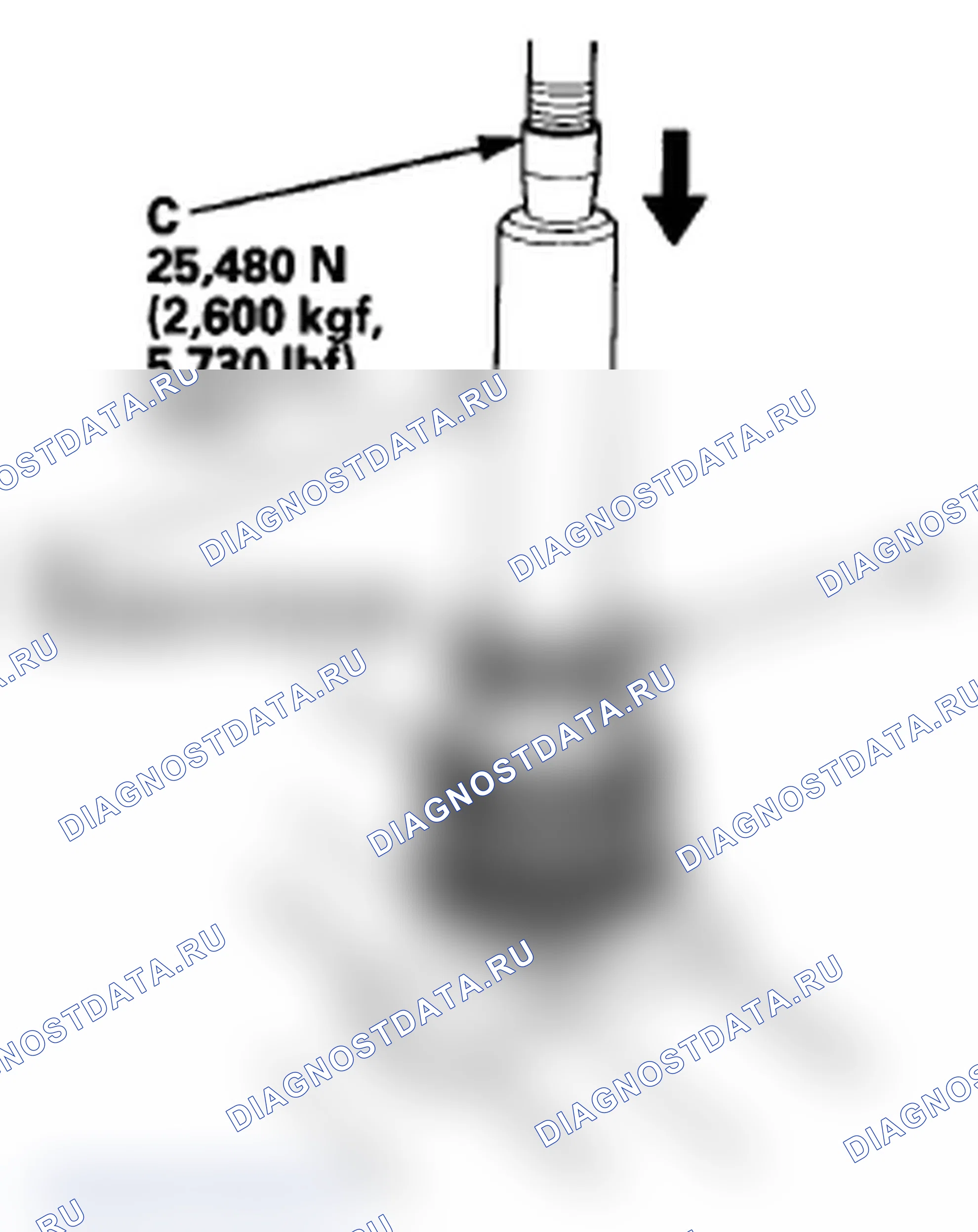 Рис. 205. Acura TL IV рестайлинг