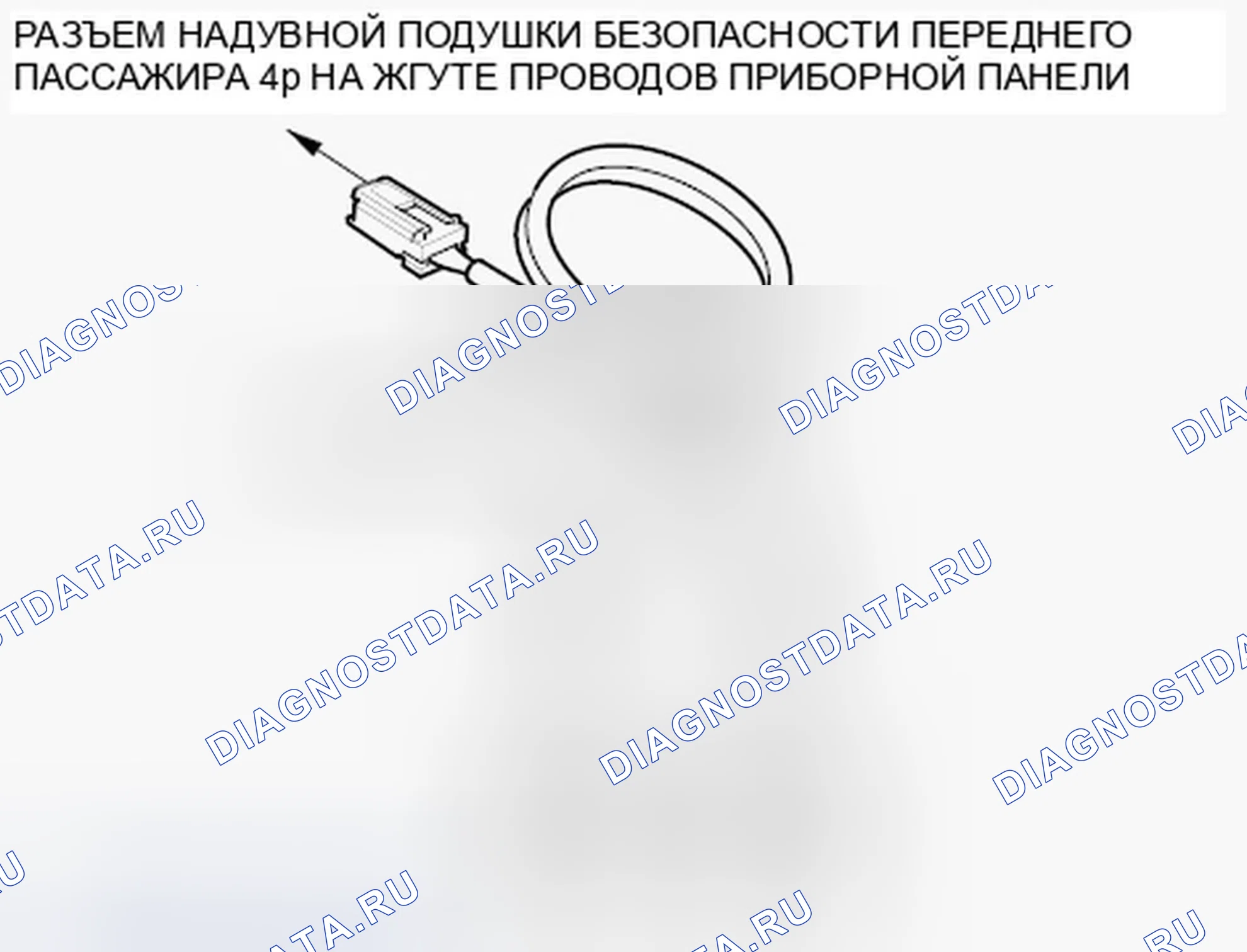 Рис. 127. Honda Fit GE