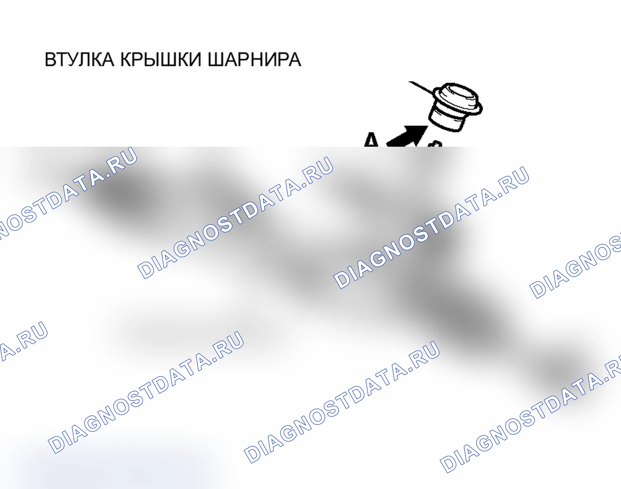 Рис. 156: >> A <<МОНТАЖ УПЛОТНИТЕЛЬНОГО КОЛЬЦА СОЕДИНИТЕЛЬНОЙ КРЫШКИ. Mitsubishi Lancer Evolution IX