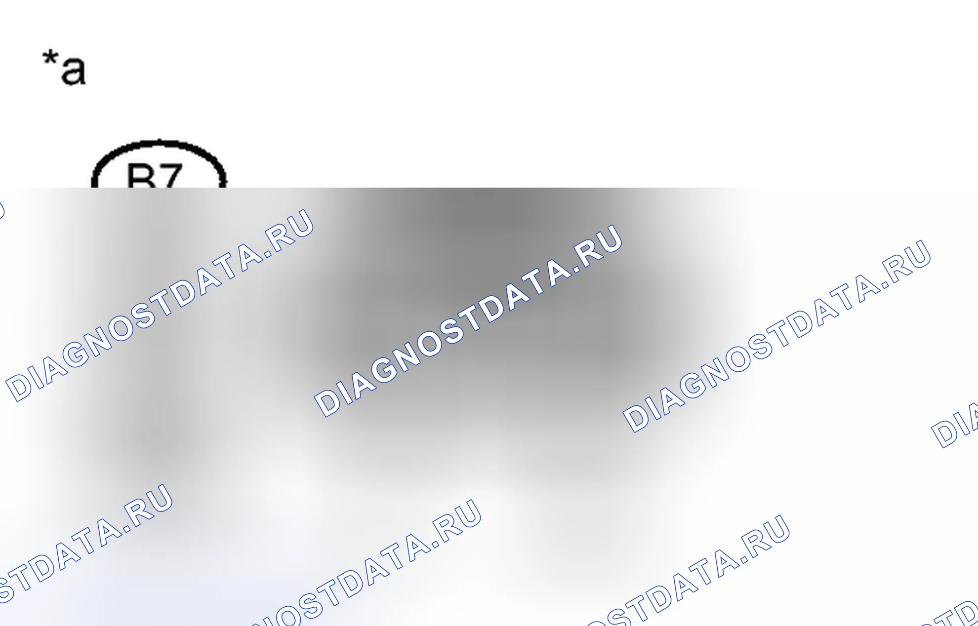 Рис. 571: ПОРЯДОК ВЫПОЛНЕНИЯ РАБОТ. Toyota 4Runner V