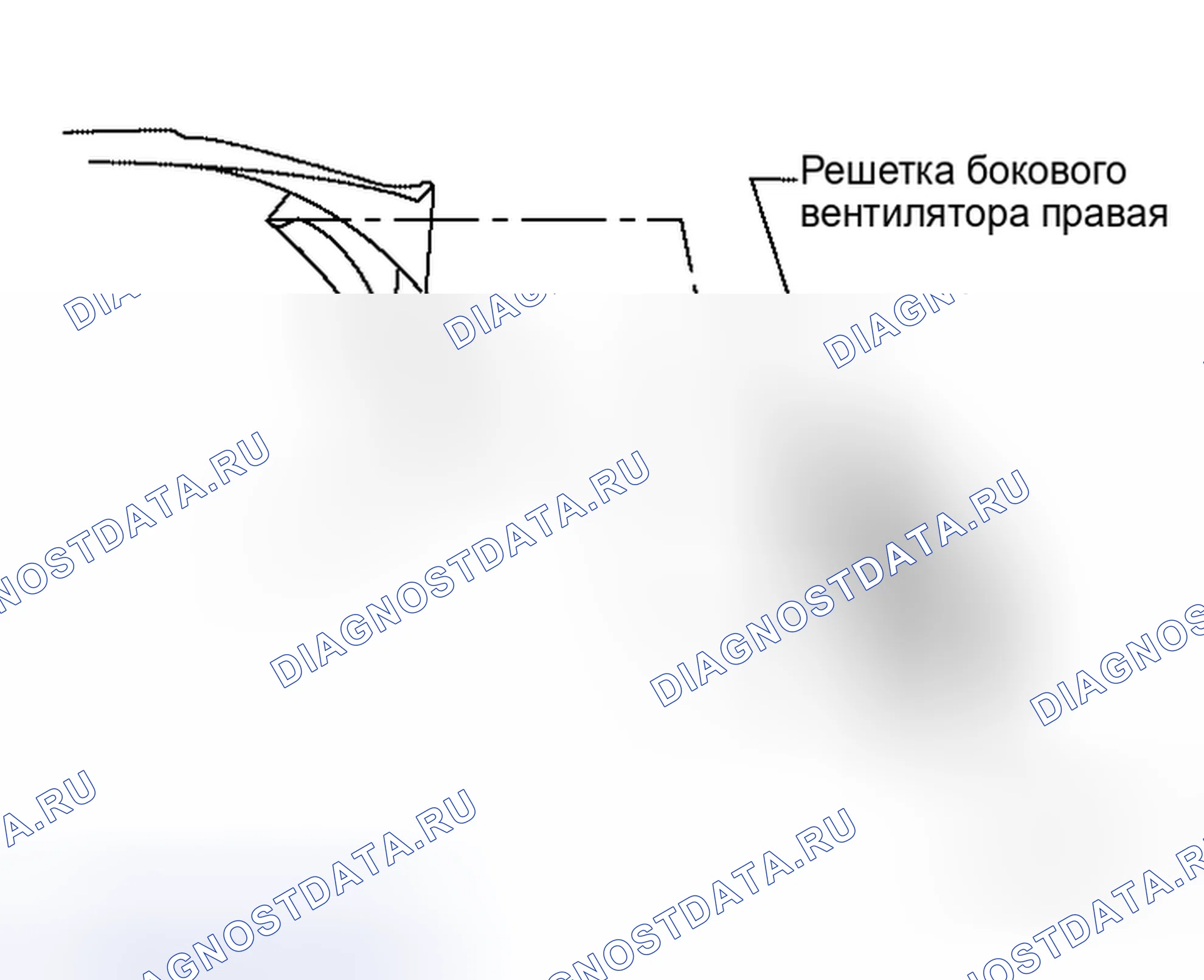 Рис. 76: Решетка бокового вентилятора Rh. Honda N-BOX+ I