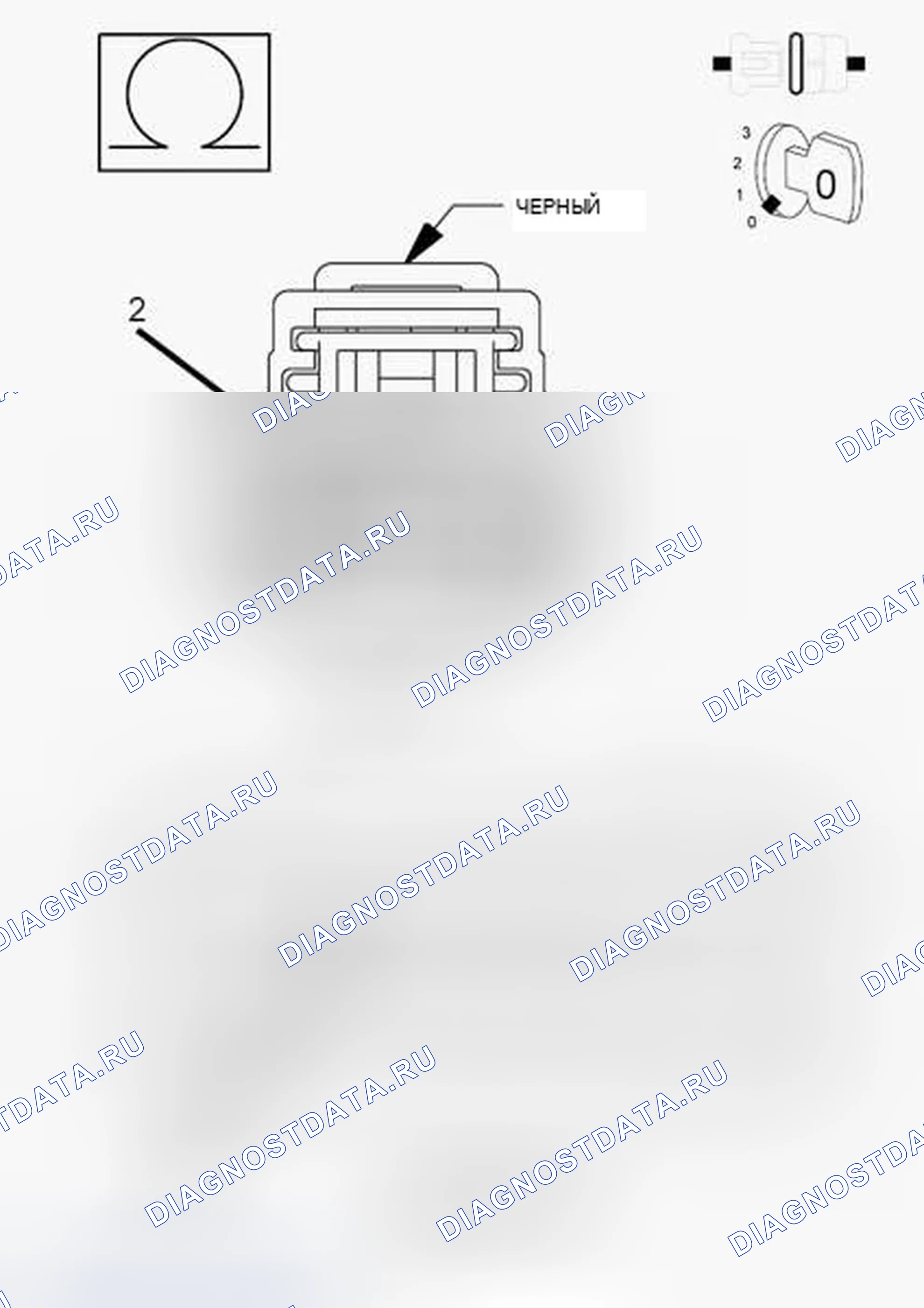 Рис. 570. Chrysler 200 I