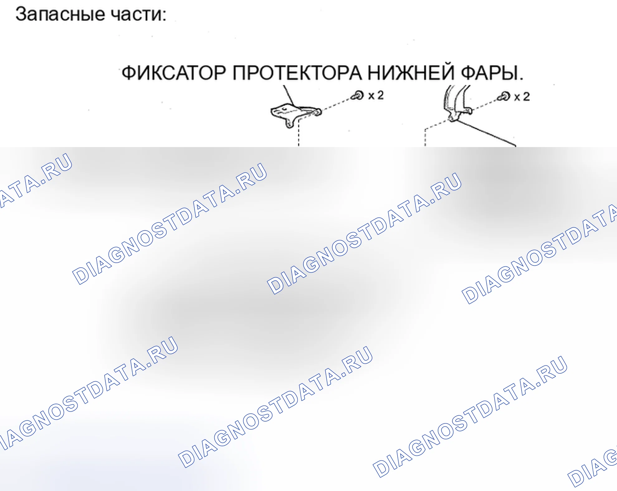 Рис. 214. Toyota Camry XV40