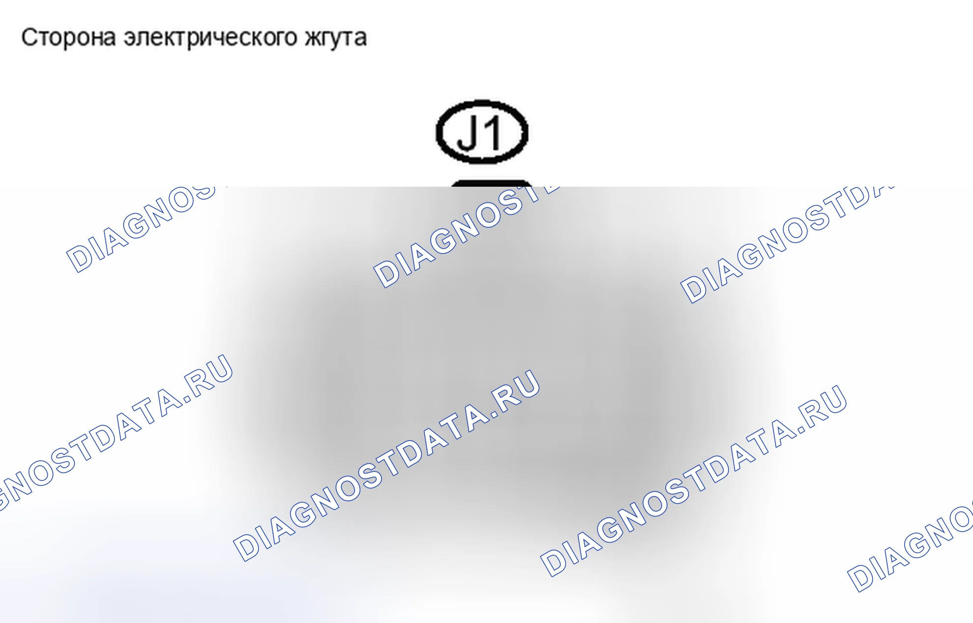 Рис. 31: ПОРЯДОК ВЫПОЛНЕНИЯ РАБОТ. Toyota RAV4 III рестайлинг