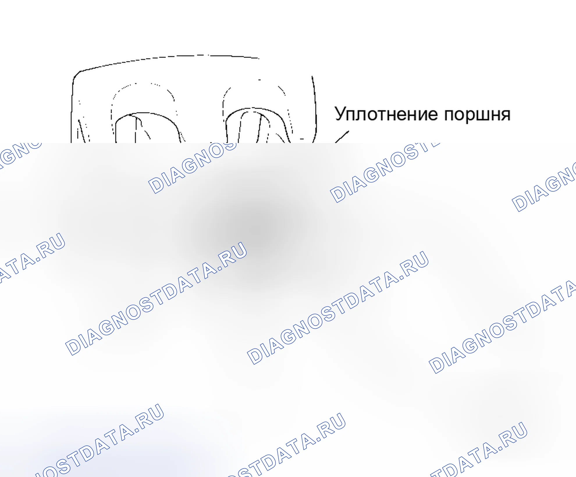 Рис. 30. Honda Odyssey I