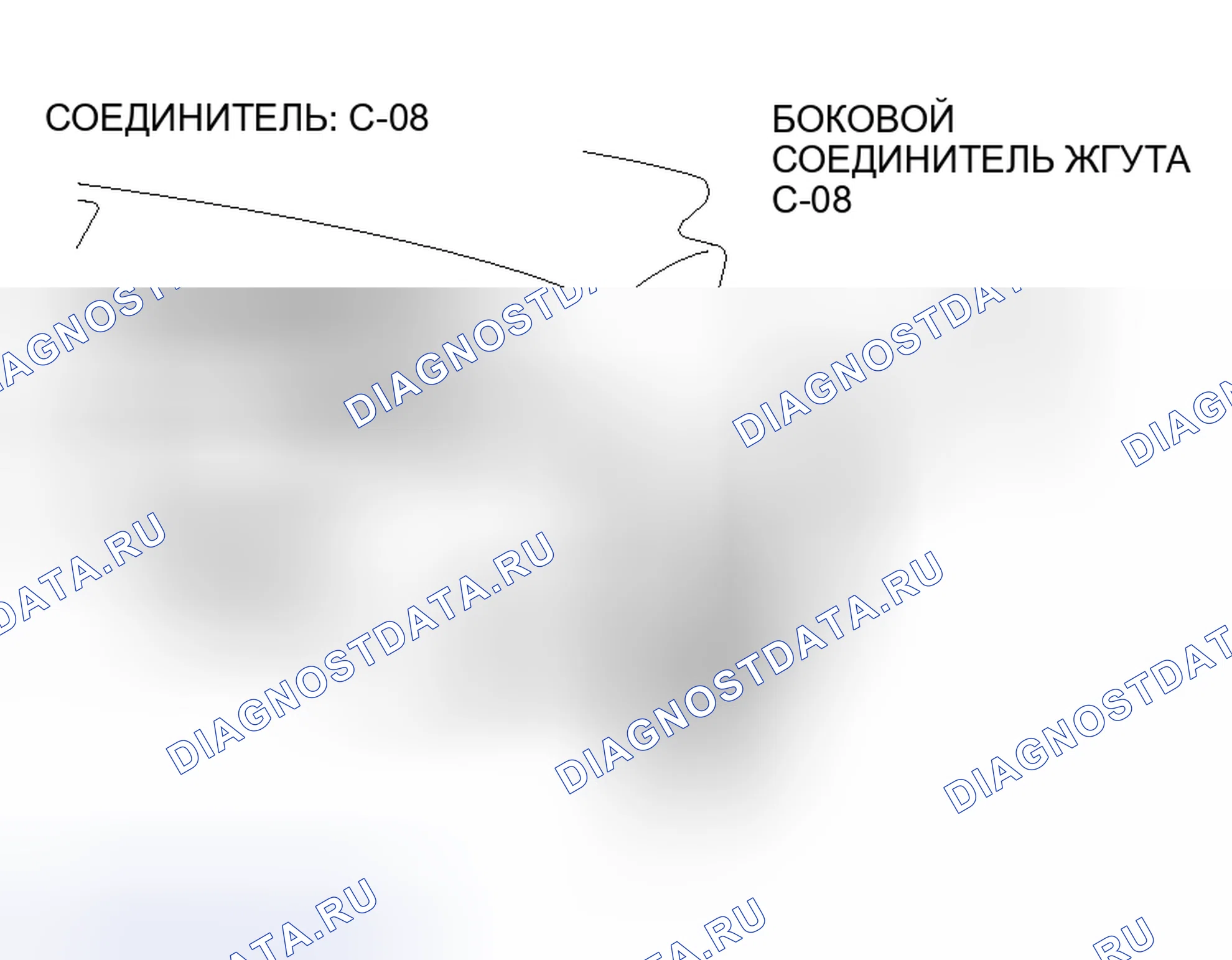 Рис. 91. Mitsubishi Lancer Evolution IX