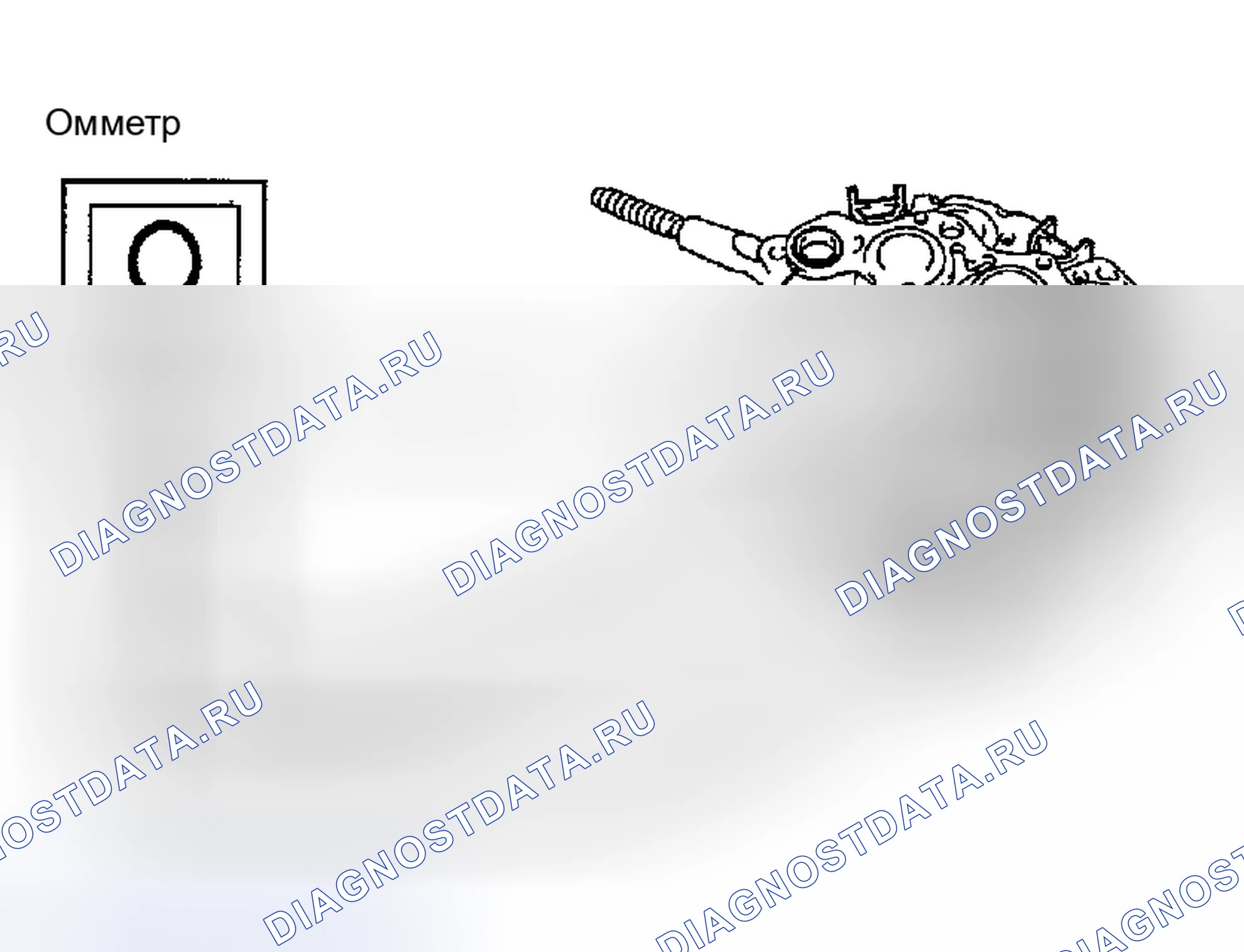 Рис. 34. Toyota Sequoia I