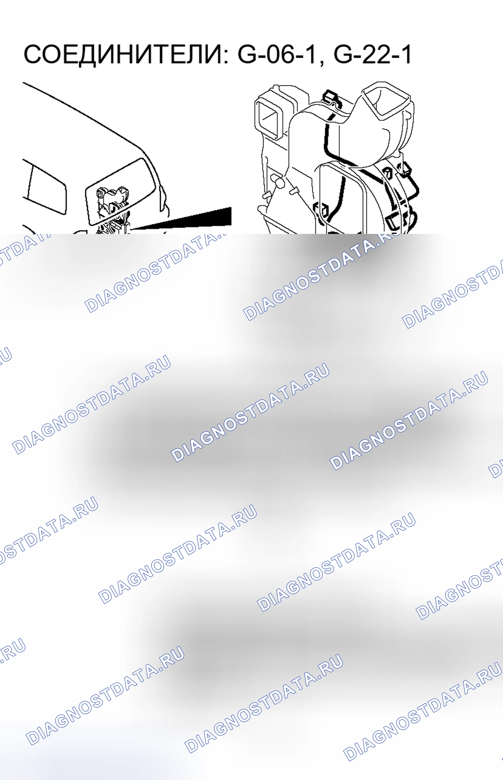 Рис. 168. Honda Grace I
