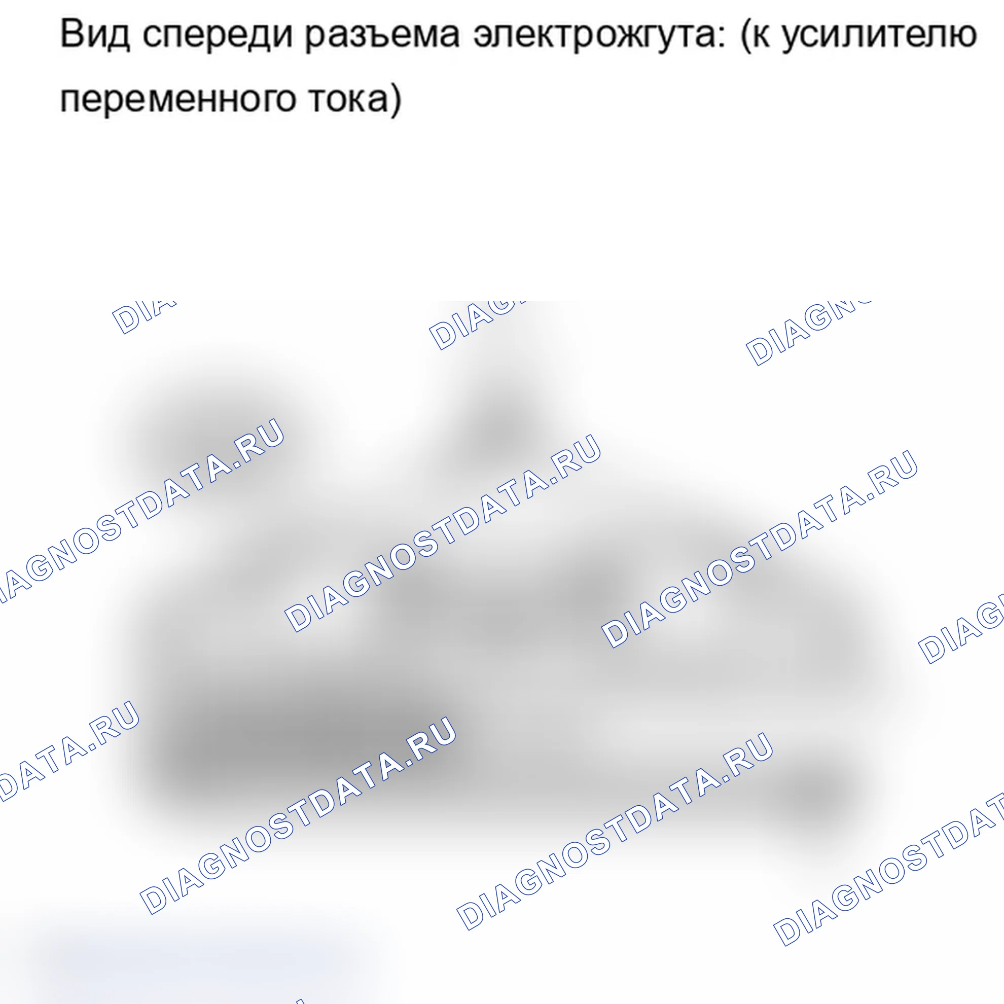 Рис. 171: ПОРЯДОК ВЫПОЛНЕНИЯ РАБОТ. Lexus IS F I