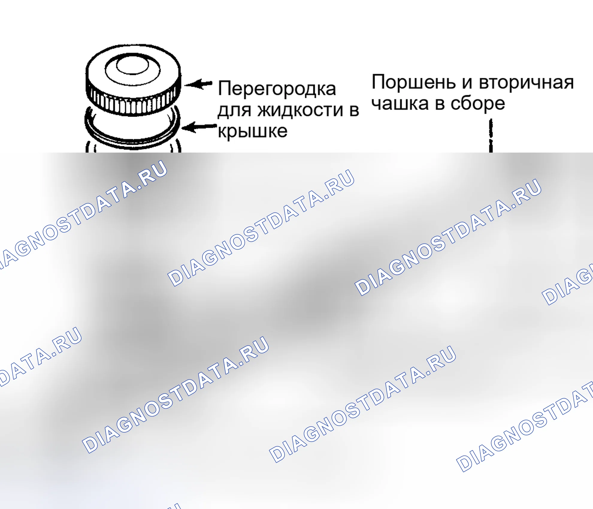 Рис. 3: Разборка. Mazda Demio IDJ