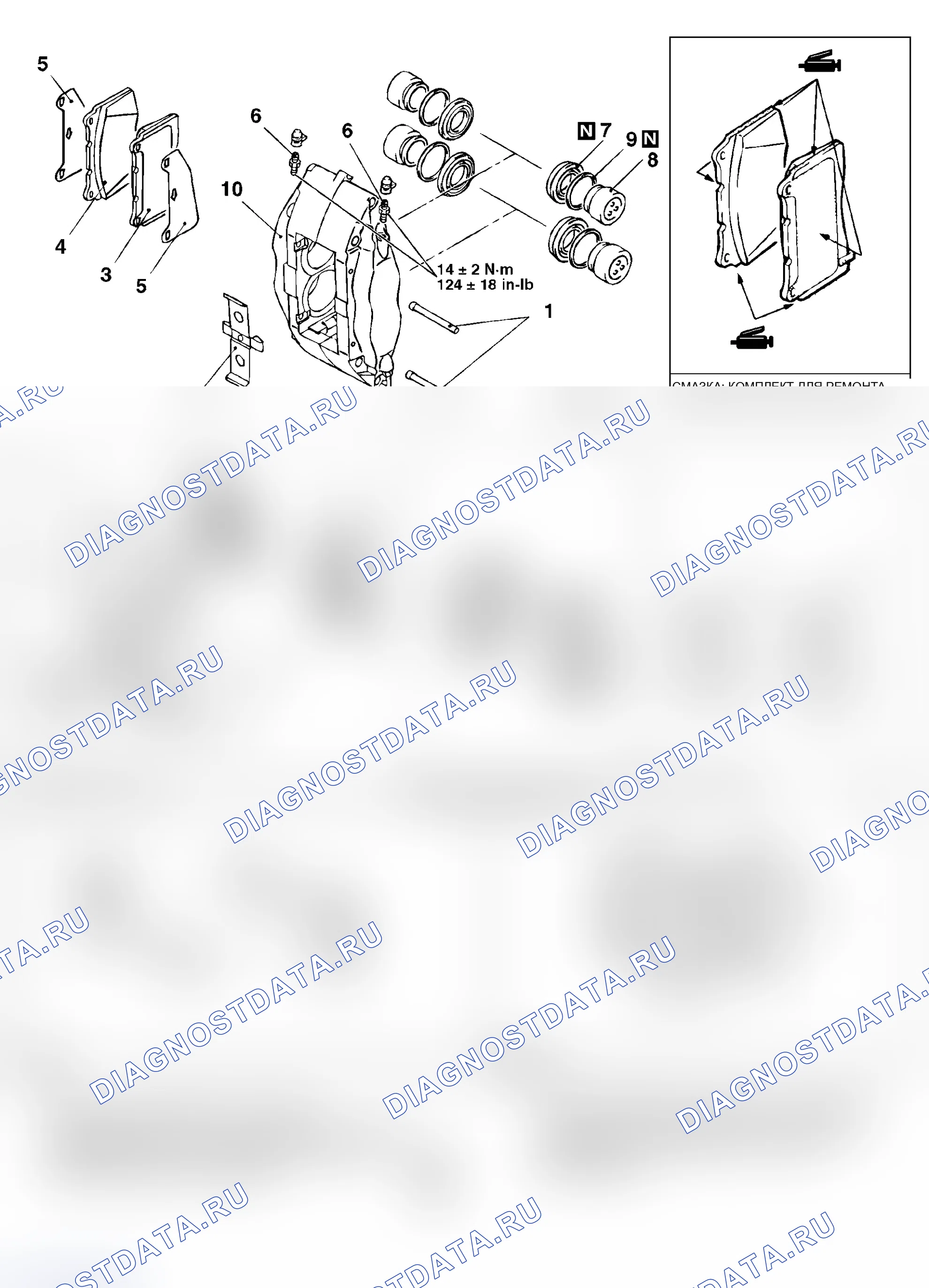 Рис. 127. Mitsubishi Lancer Evolution IX