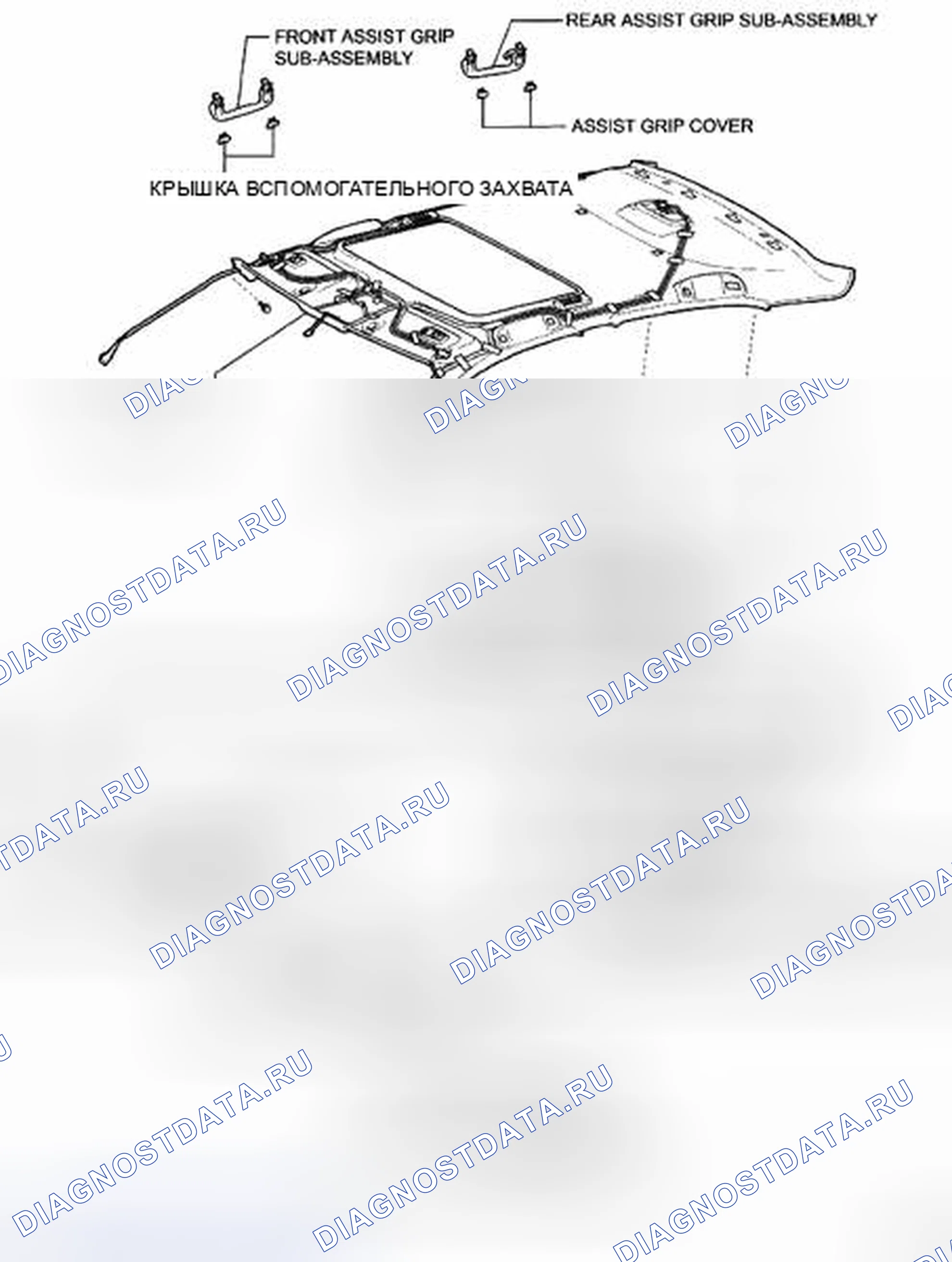 Рис. 16. Toyota Camry XV40
