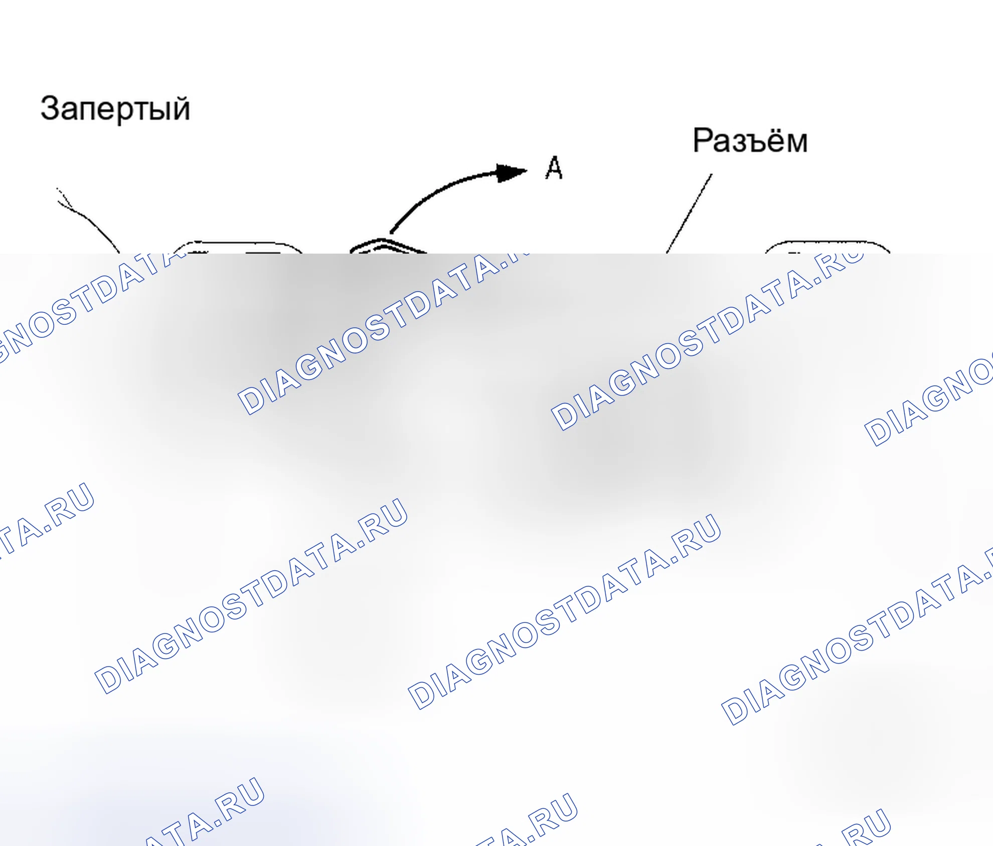 Рис. 54. Honda Mobilio Spike I