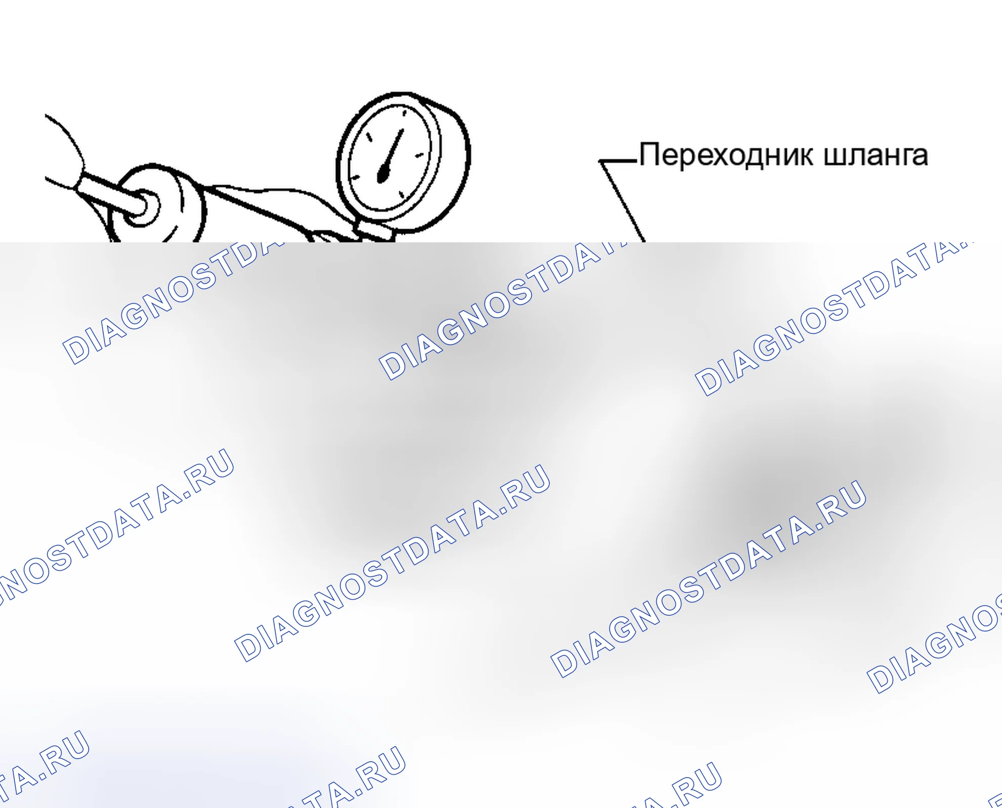 Рис. 4: ПРОВЕРКА ГЕРМЕТИЧНОСТИ. Honda Integra I