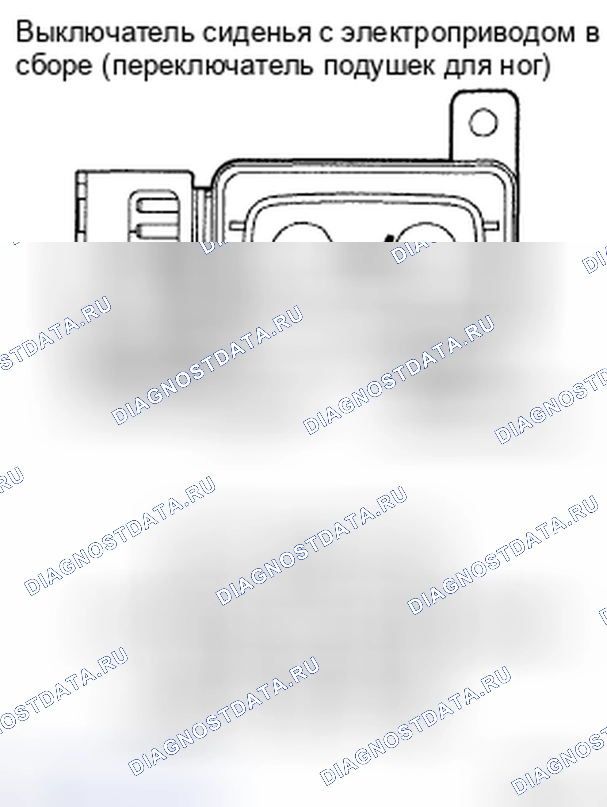 Рис. 110: ИНСПЕКЦИЯ. Toyota Avalon XX30 рестайлинг
