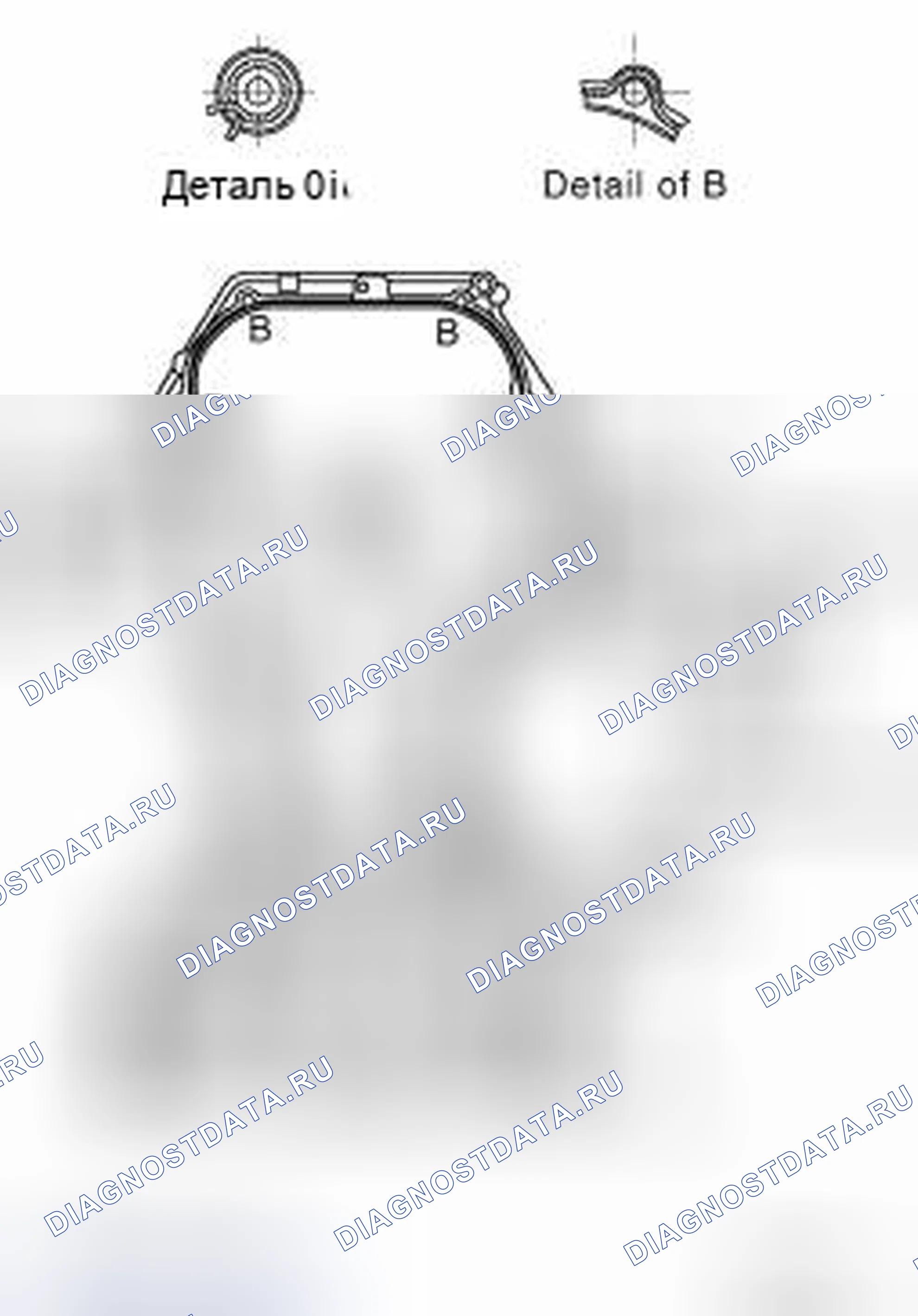 Рис. 84. Nissan Frontier D40