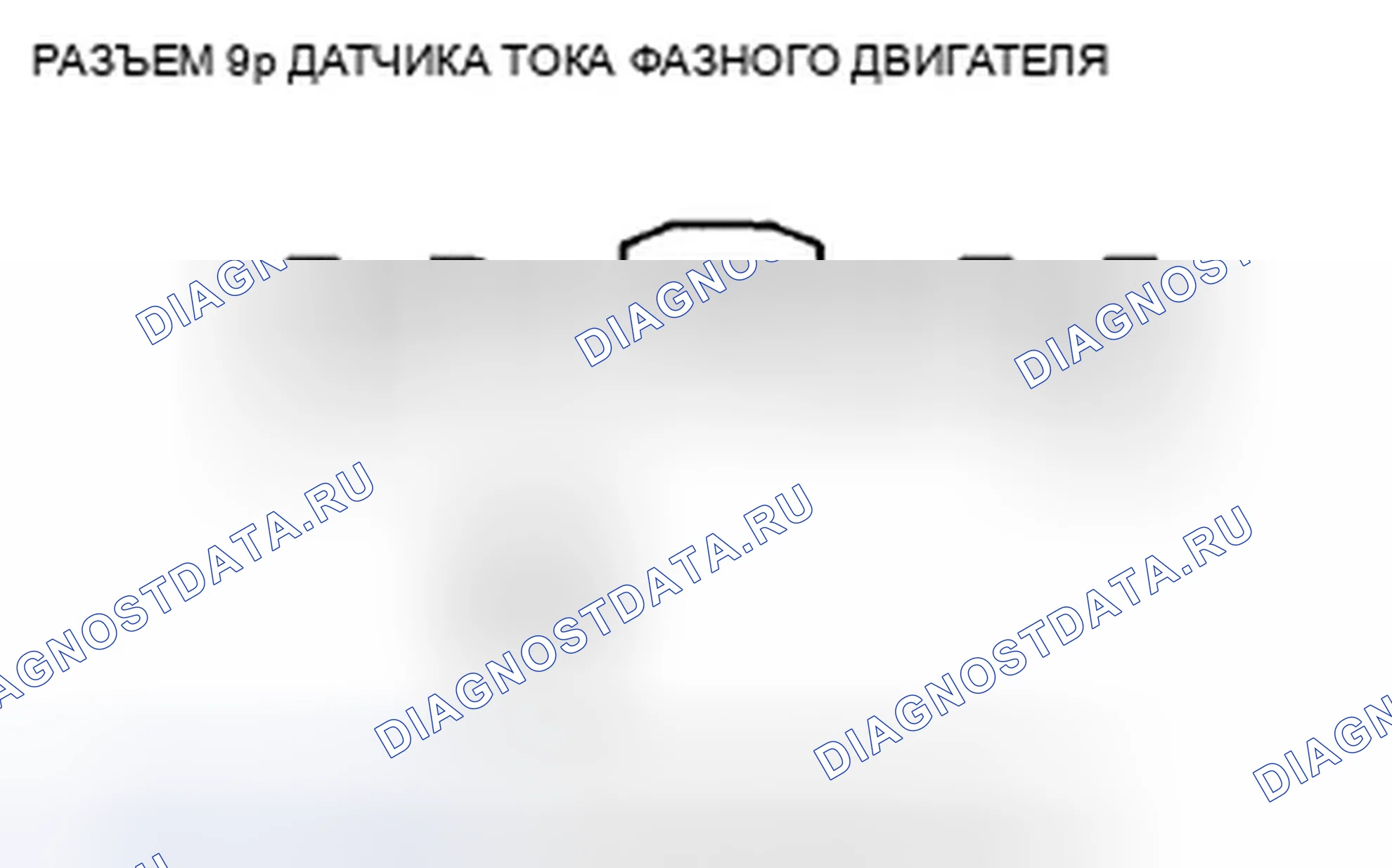 Рис. 38. Honda Insight ZE2