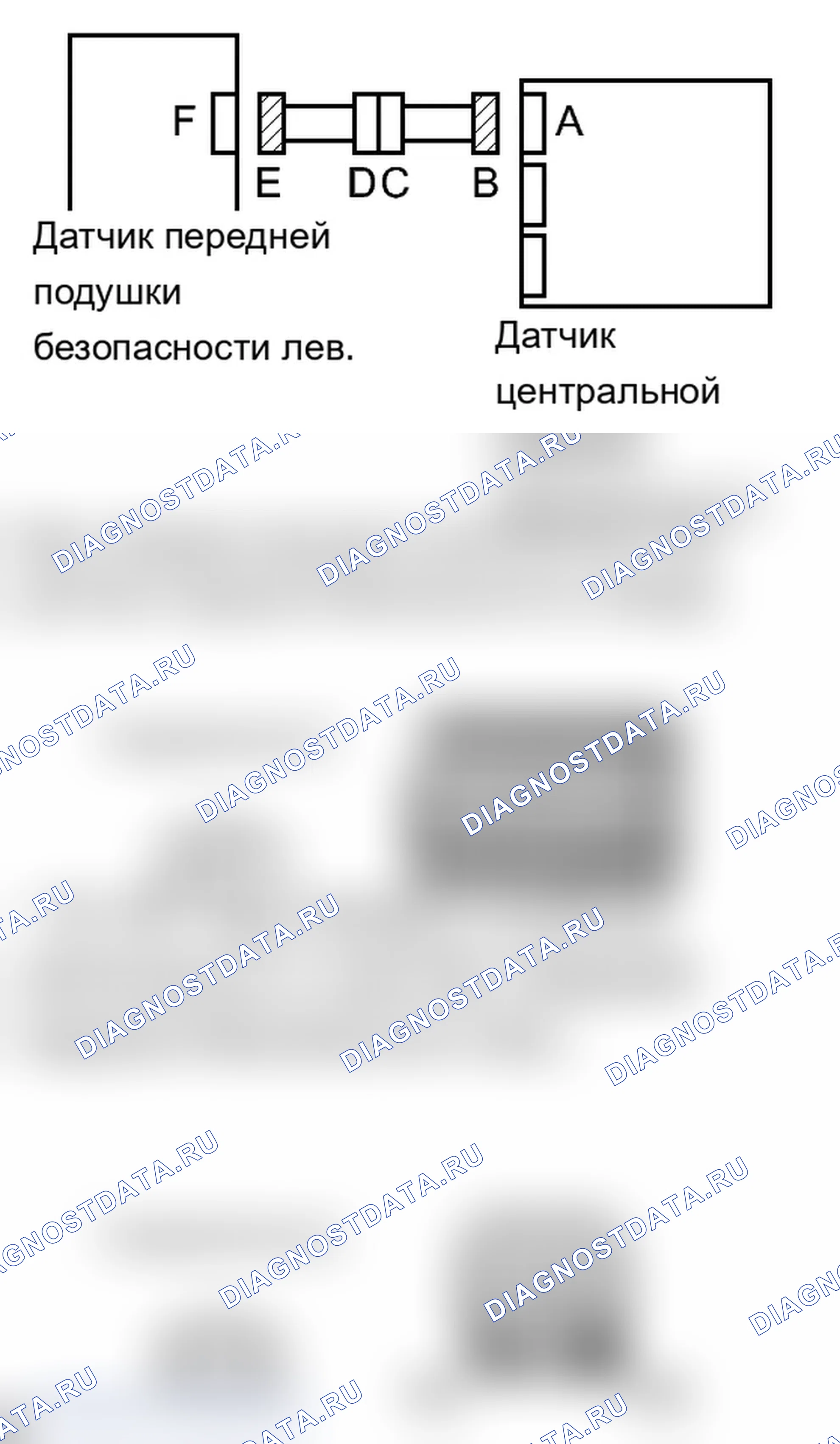 Рис. 241: ПОРЯДОК ВЫПОЛНЕНИЯ РАБОТ. Lexus IS F I