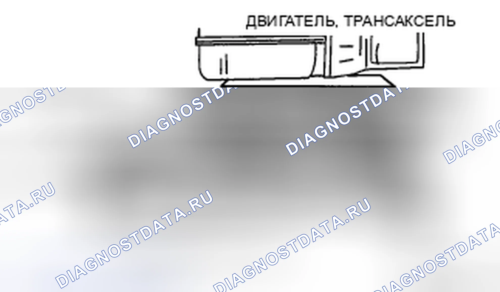 Рис. 27. Honda CR-V IV
