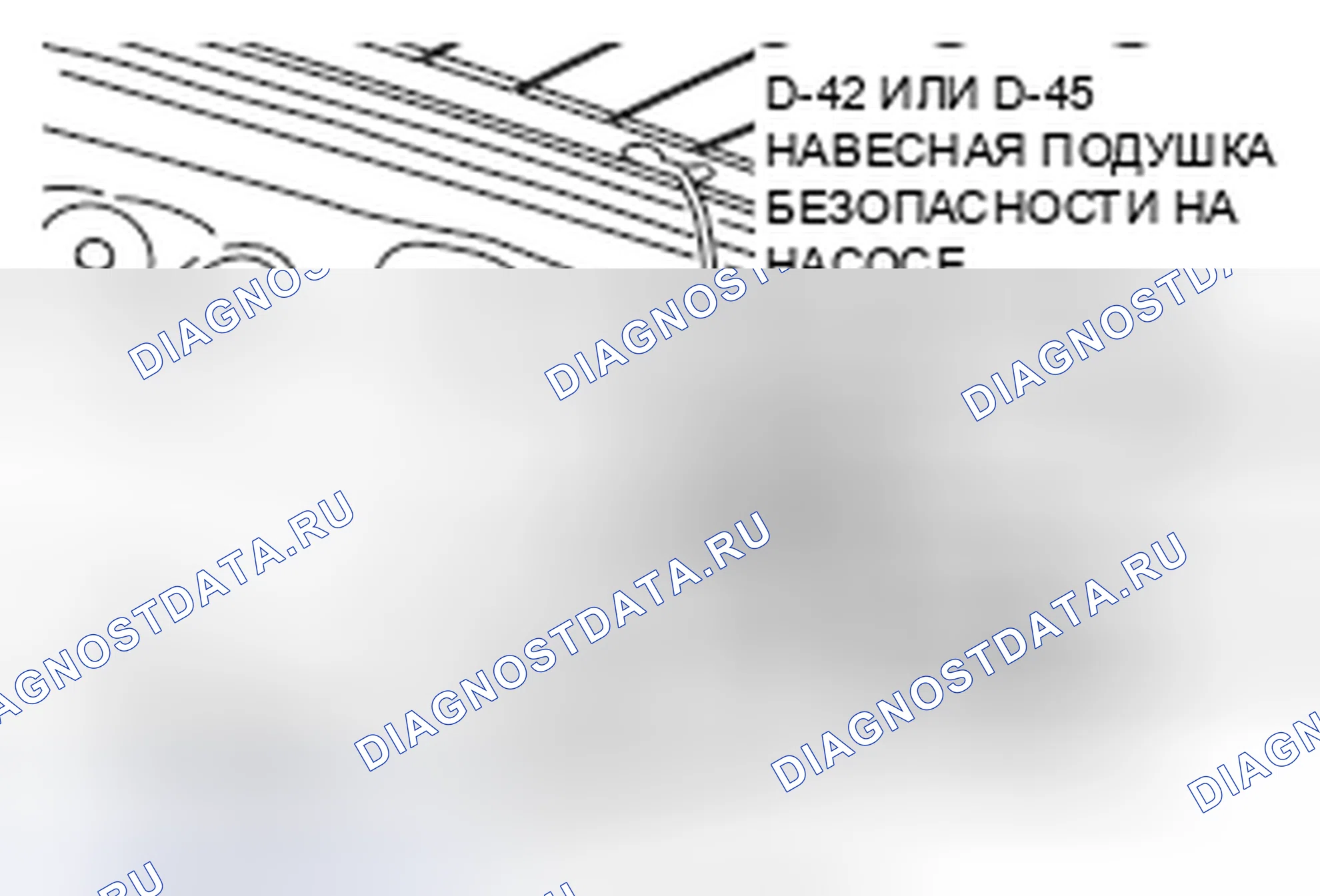 Рис. 230. Mitsubishi Galant IX рестайлинг