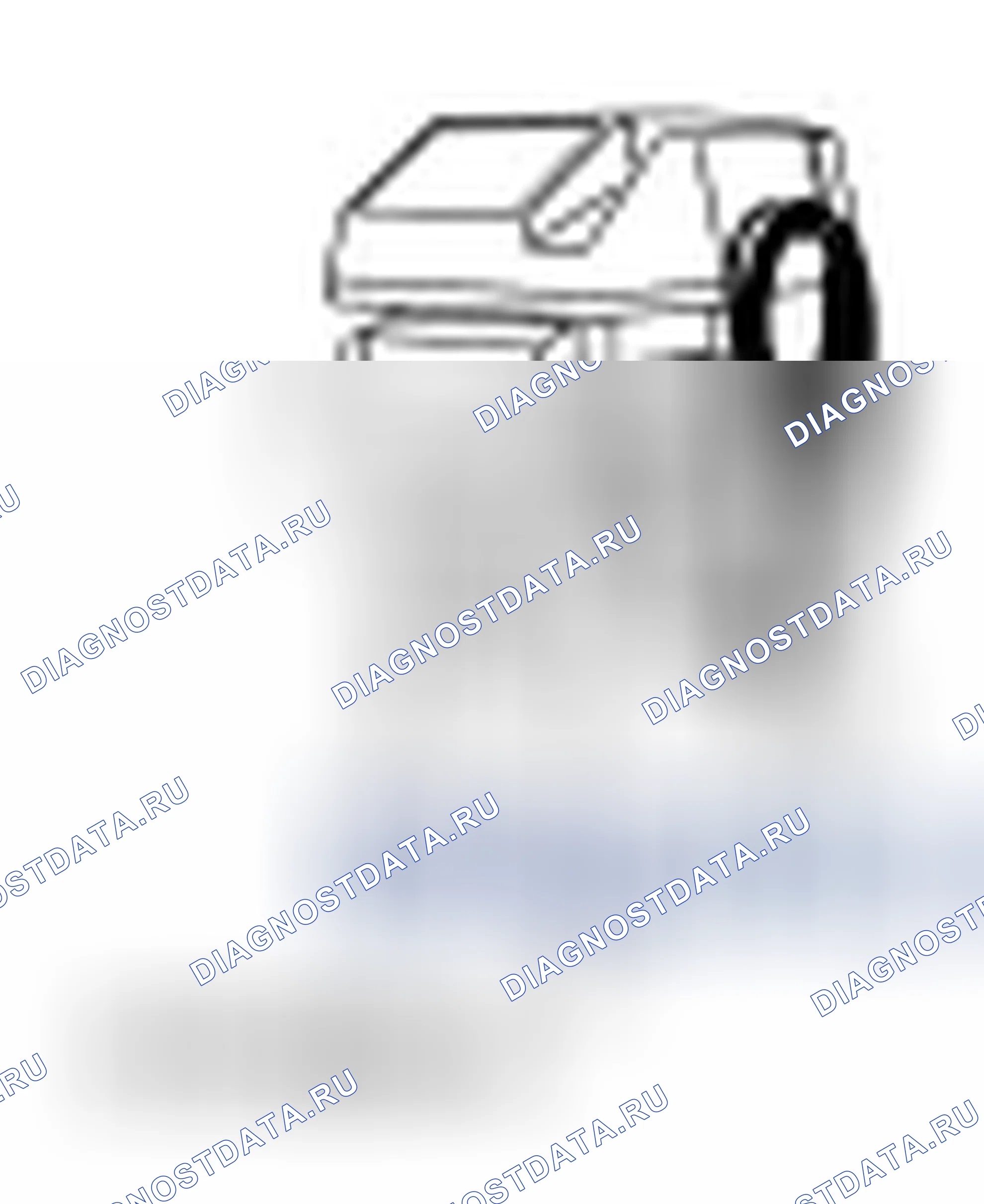 Рис. 133: Обмен трансмиссионной жидкостью. Ford Econoline E250 