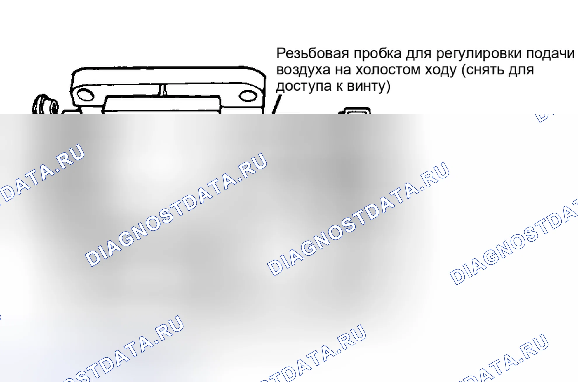 Рис. 9. Mercury Tracer I