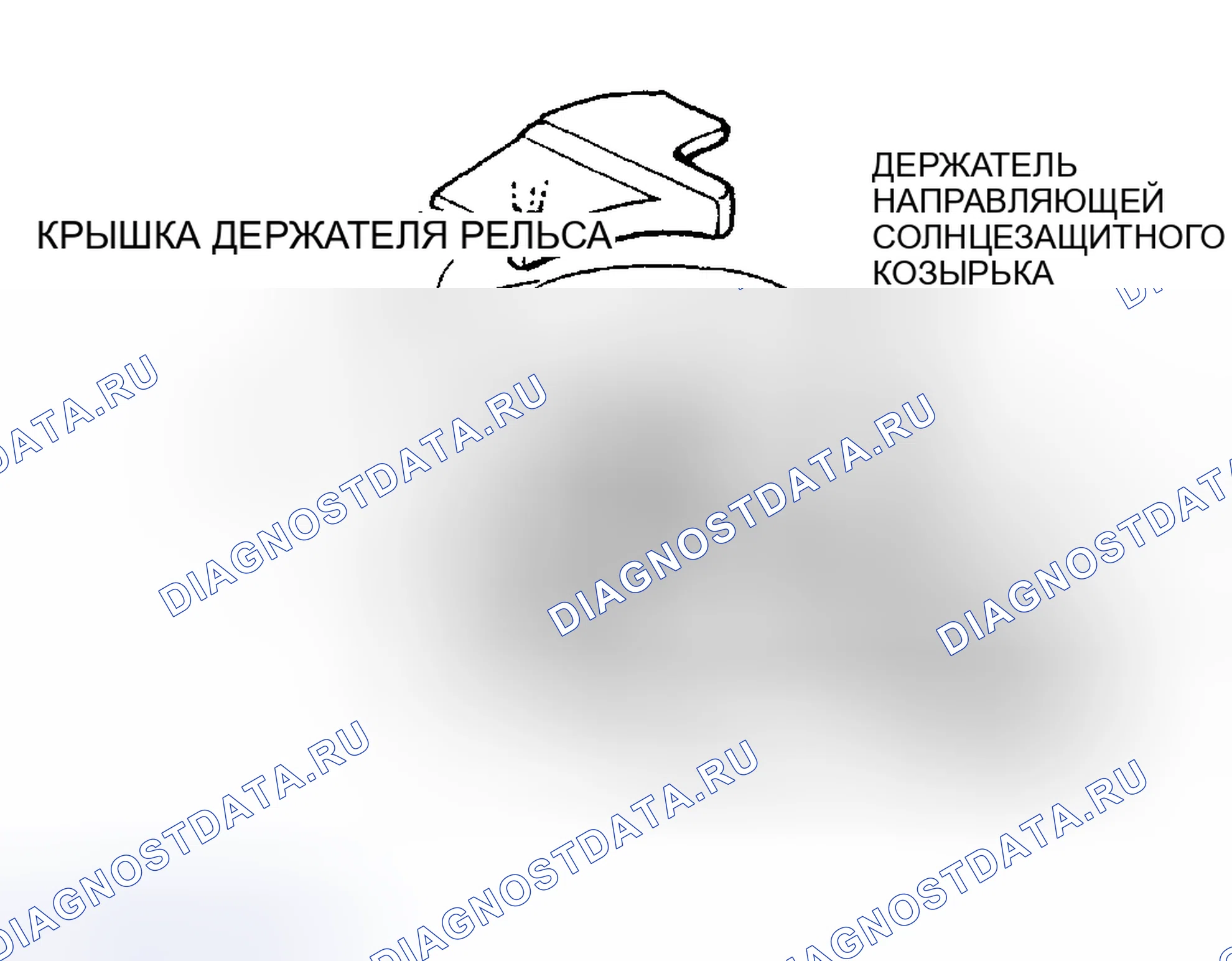 Рис. 22. Honda Accord IV