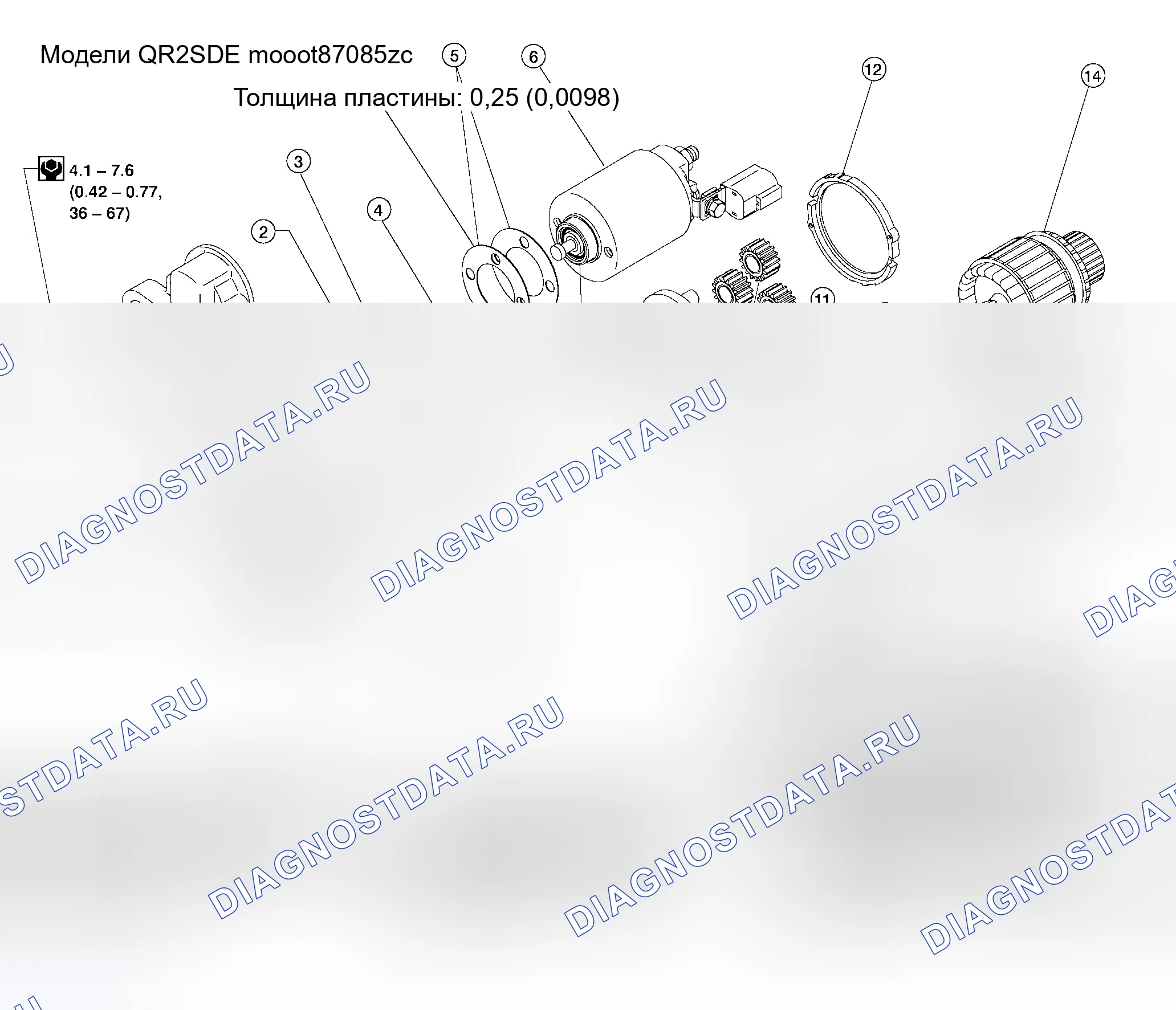 Рис. 2. Honda Stream I