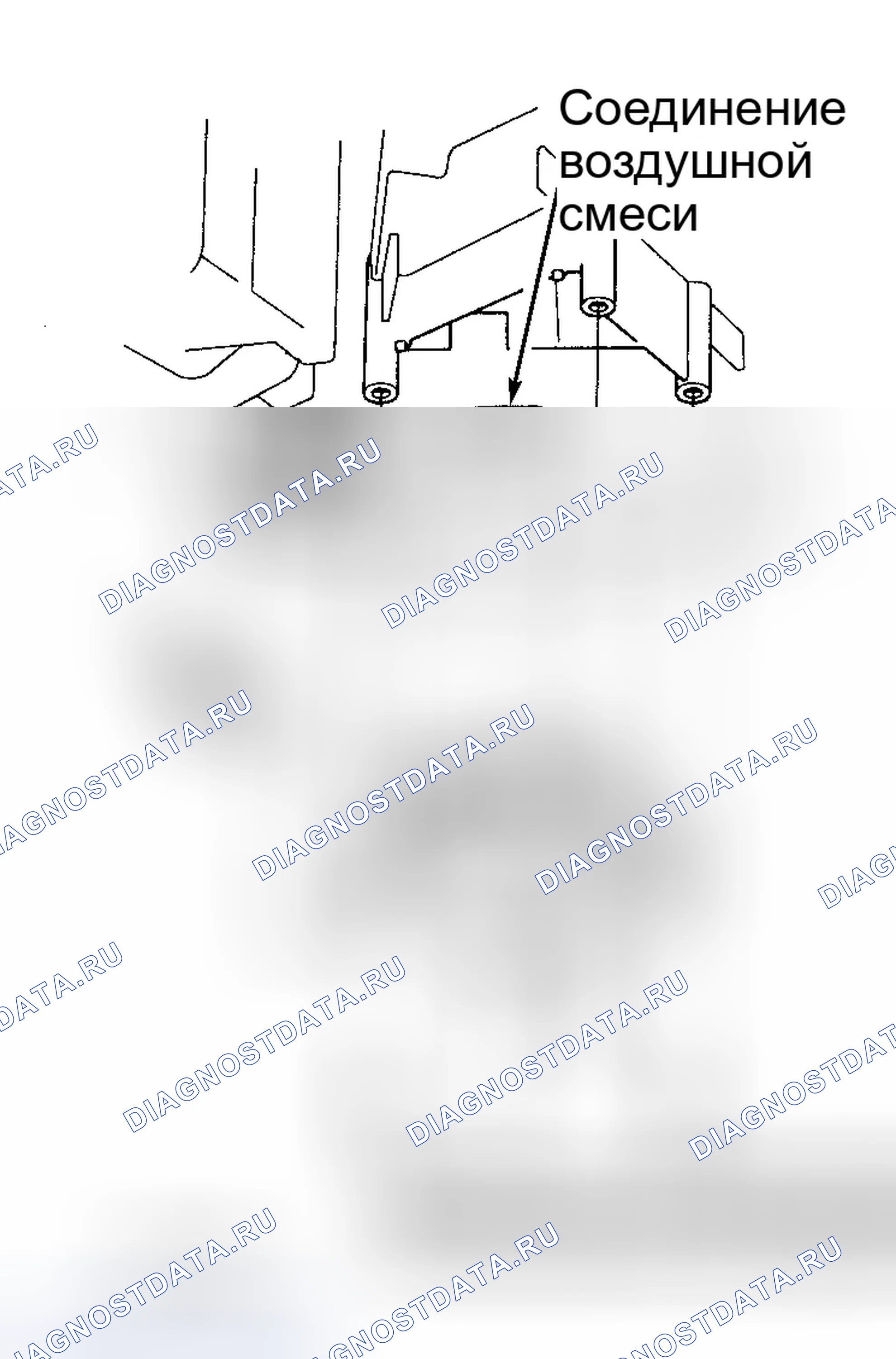 Рис. 25: Демонтаж и монтаж. Honda Accord VI