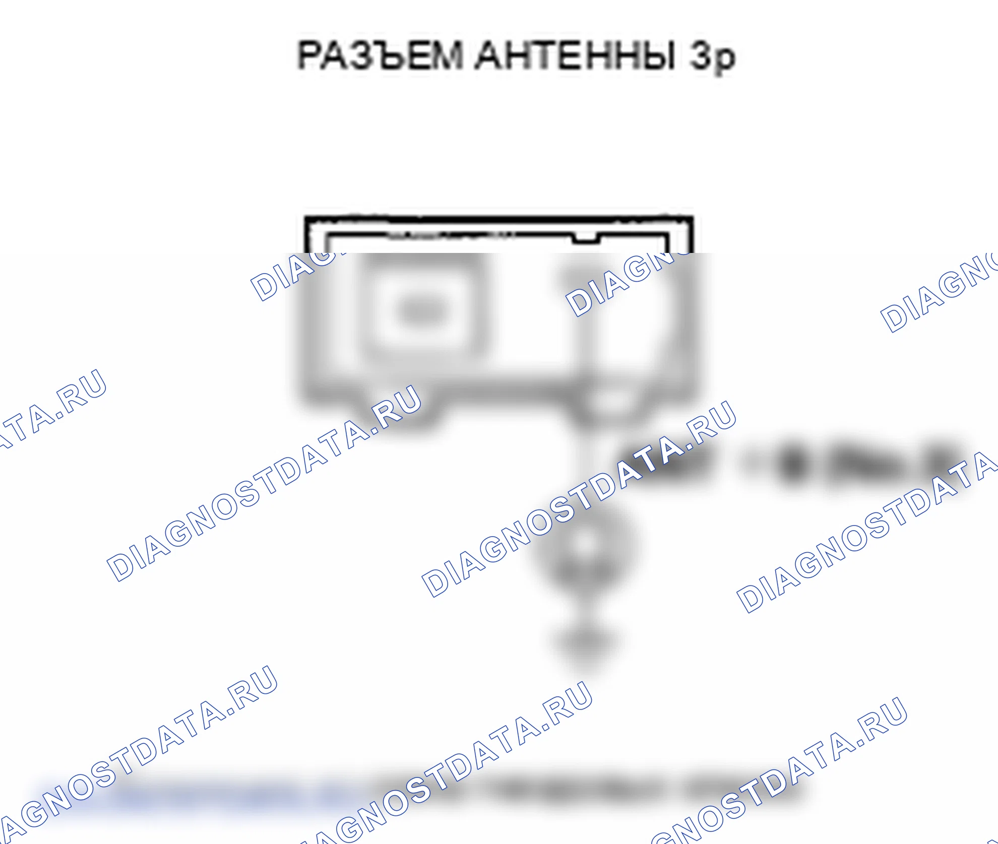 Рис. 38. Honda Fit GE