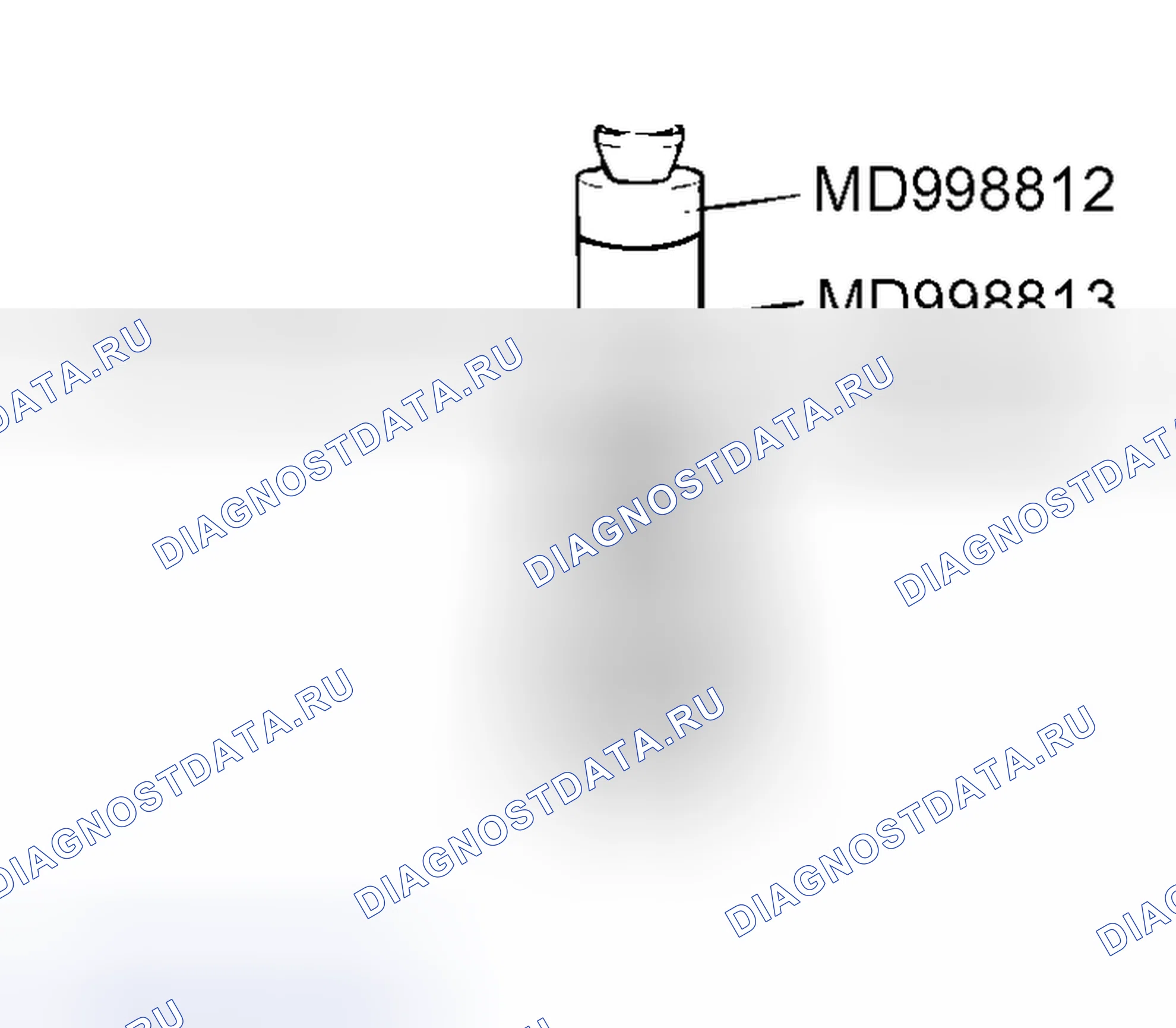Рис. 280: > > K < < 5TH МОНТАЖ МУФТЫ РЕДУКТОРА. Mitsubishi Lancer IX рестайлинг