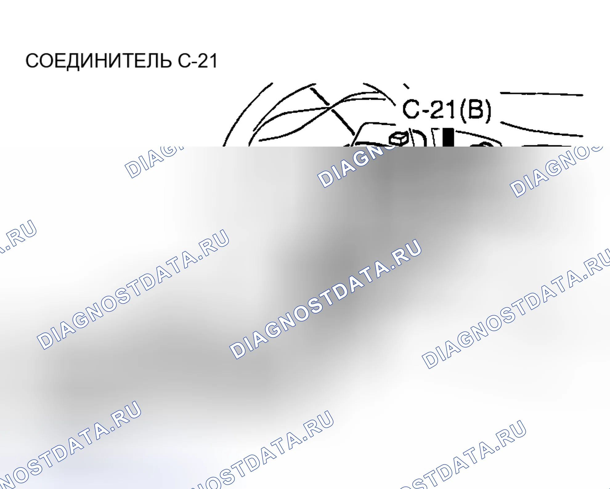 Рис. 115. Mazda MX-30 I