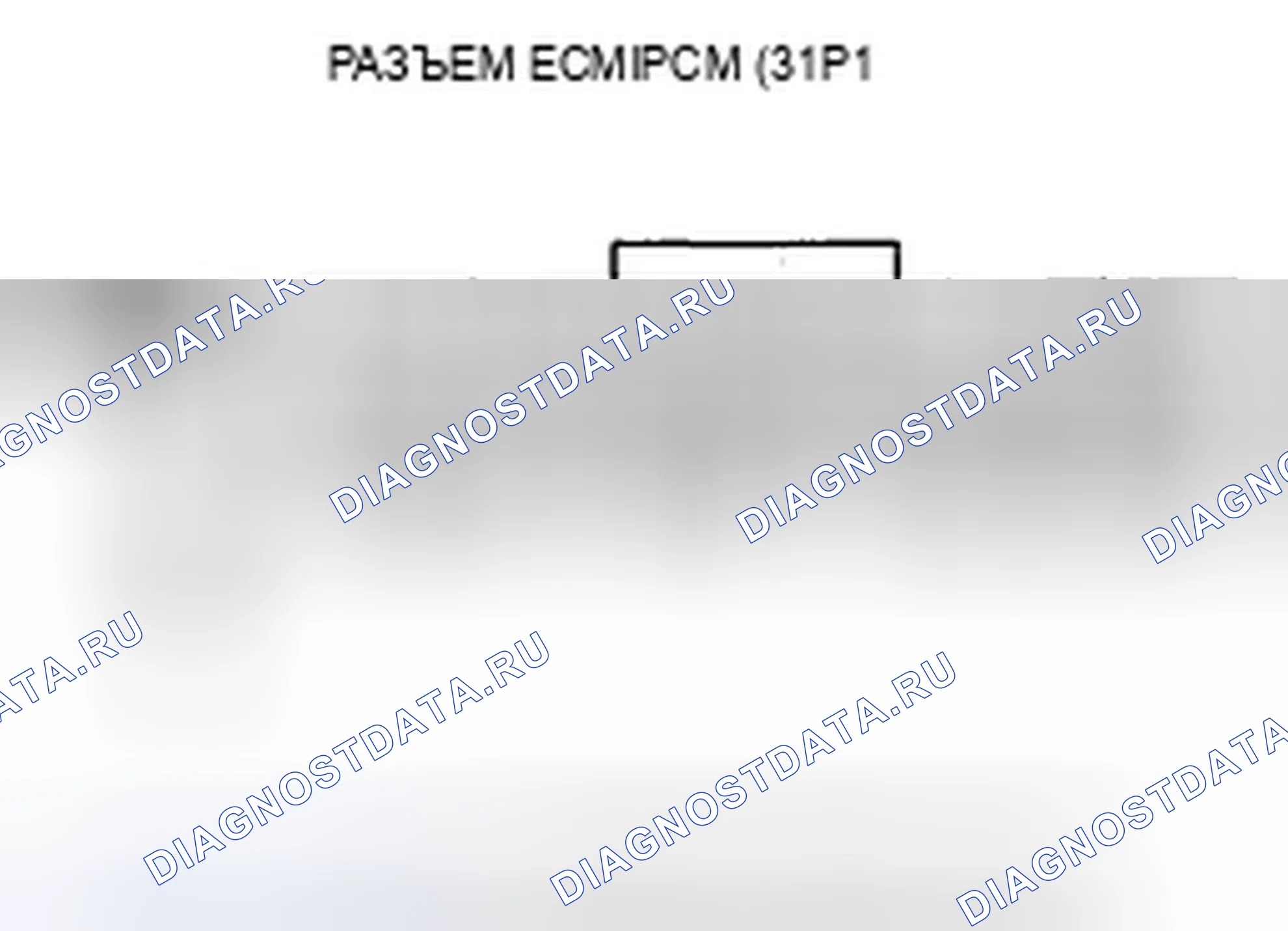 Рис. 25. Acura TSX I