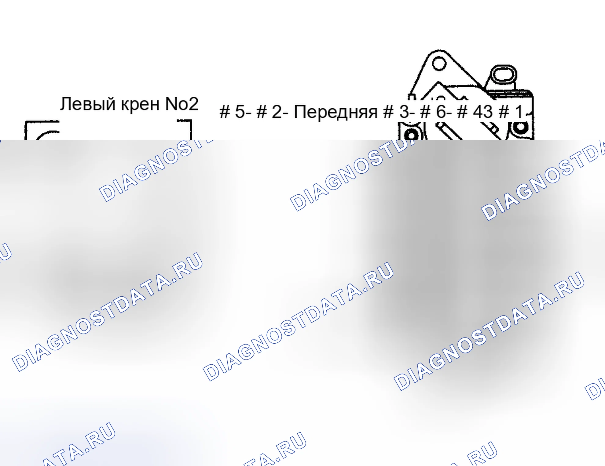 Рис. 3: Прокладка высокопрочной проволоки. Geely Coolray I