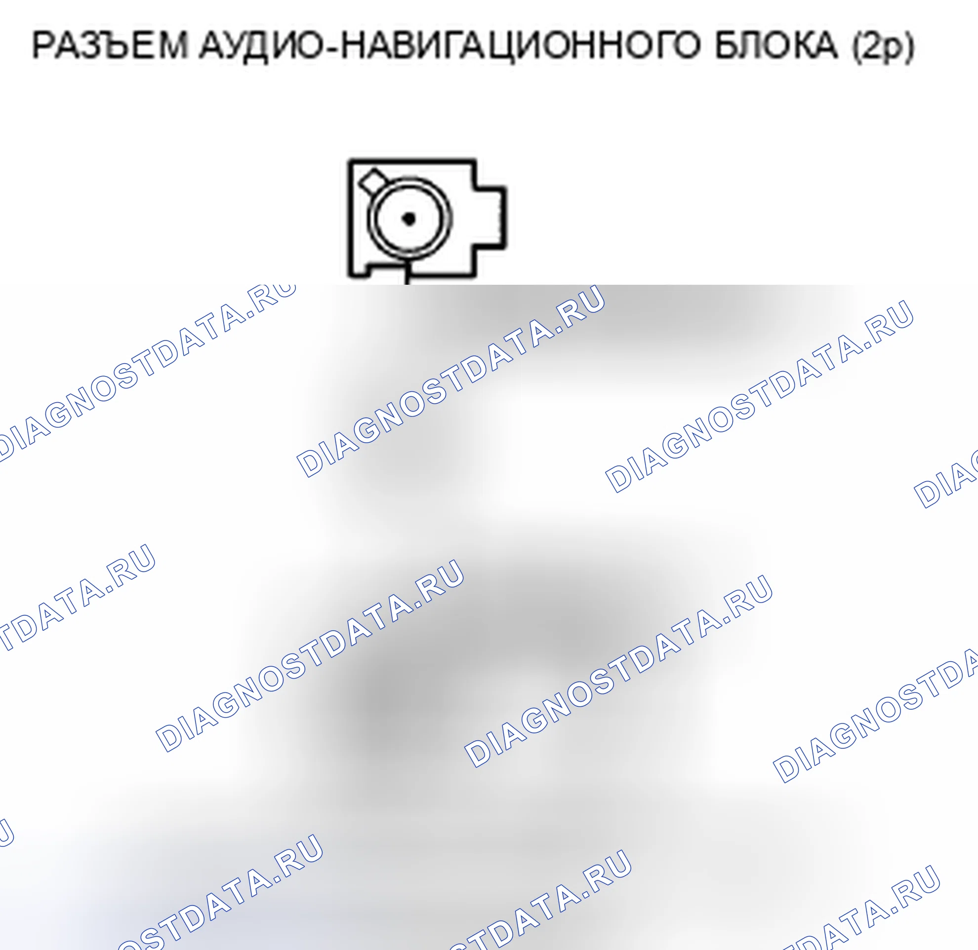 Рис. 145. Honda Insight ZE2 рестайлинг