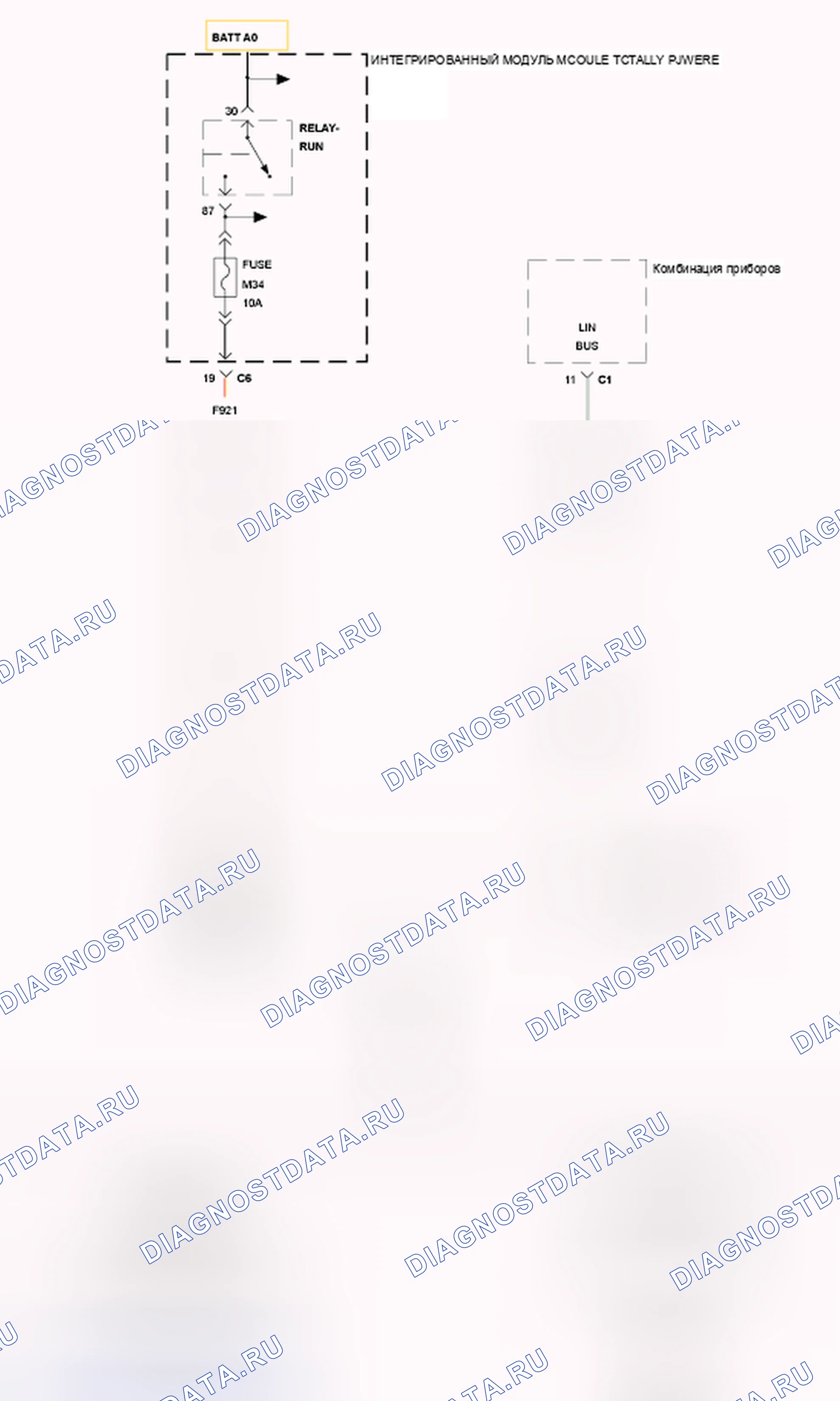 Рис. 508: U0161-ПОТЕРЯ СВЯЗИ С МОДУЛЕМ КОМПАС. Dodge Grand Caravan V