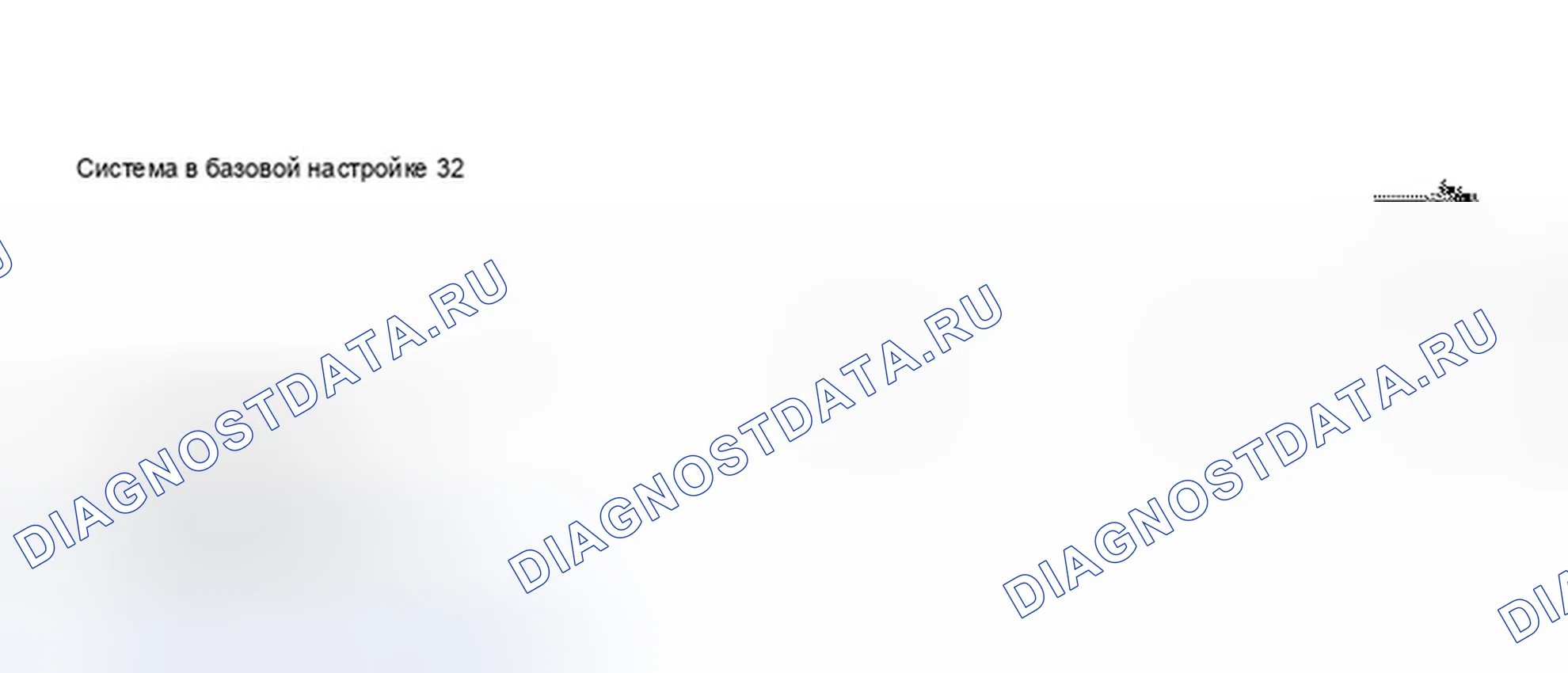 Рис. 85: V.A.G 1551 Scan Tool дисплей - Диагностика трехкомпонентного каталитического преобразователя (TWC), Банк 1-1997. Audi A8 D2