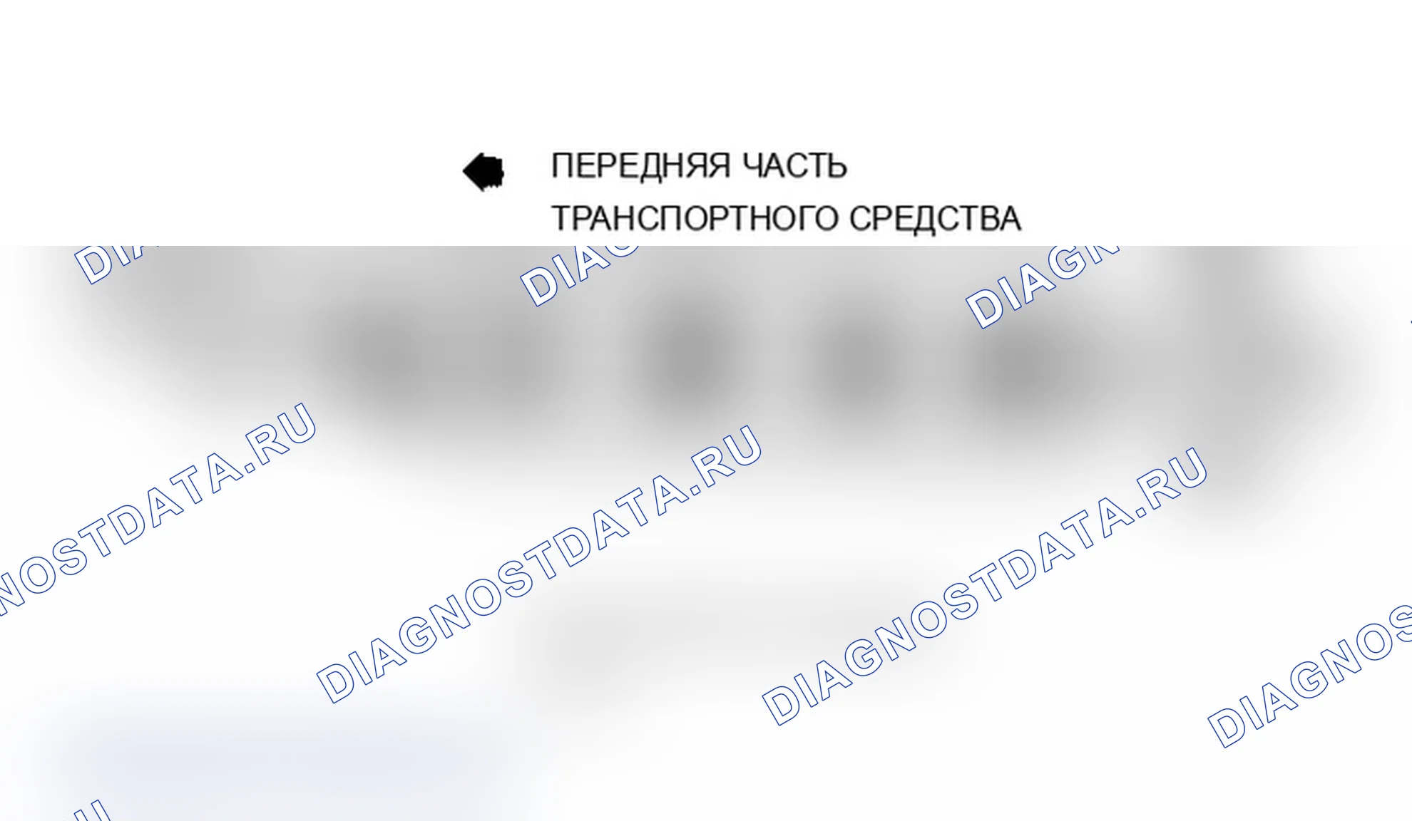 Рис. 1: 1.6L порядок работы цилиндров и метки времени. Mercury Cougar VI