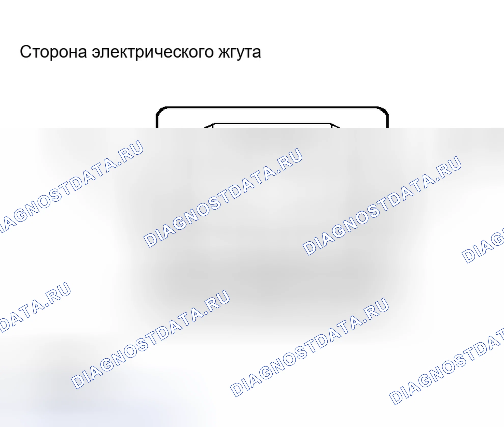 Рис. 139. Lexus RX II