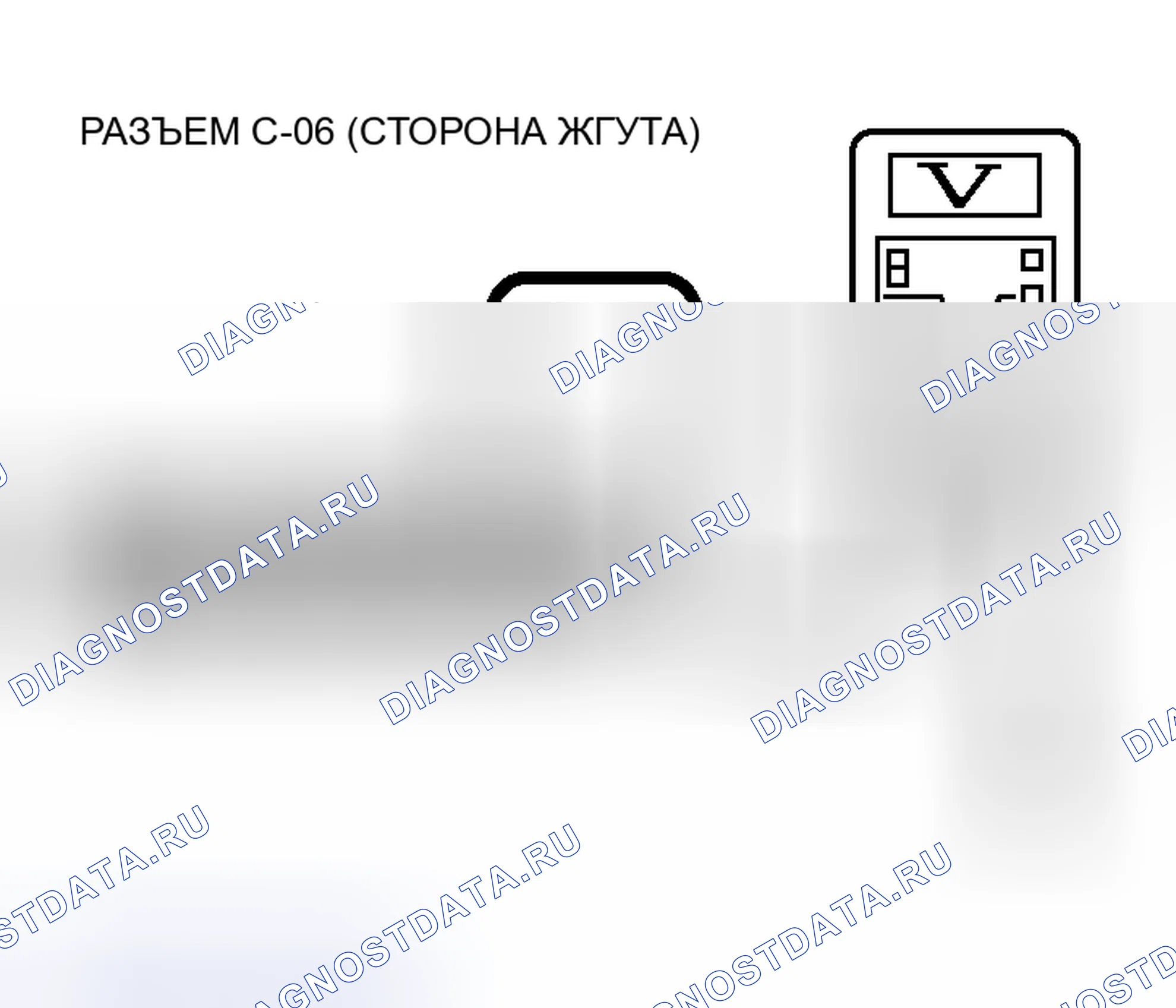 Рис. 188. Honda Fit Aria I
