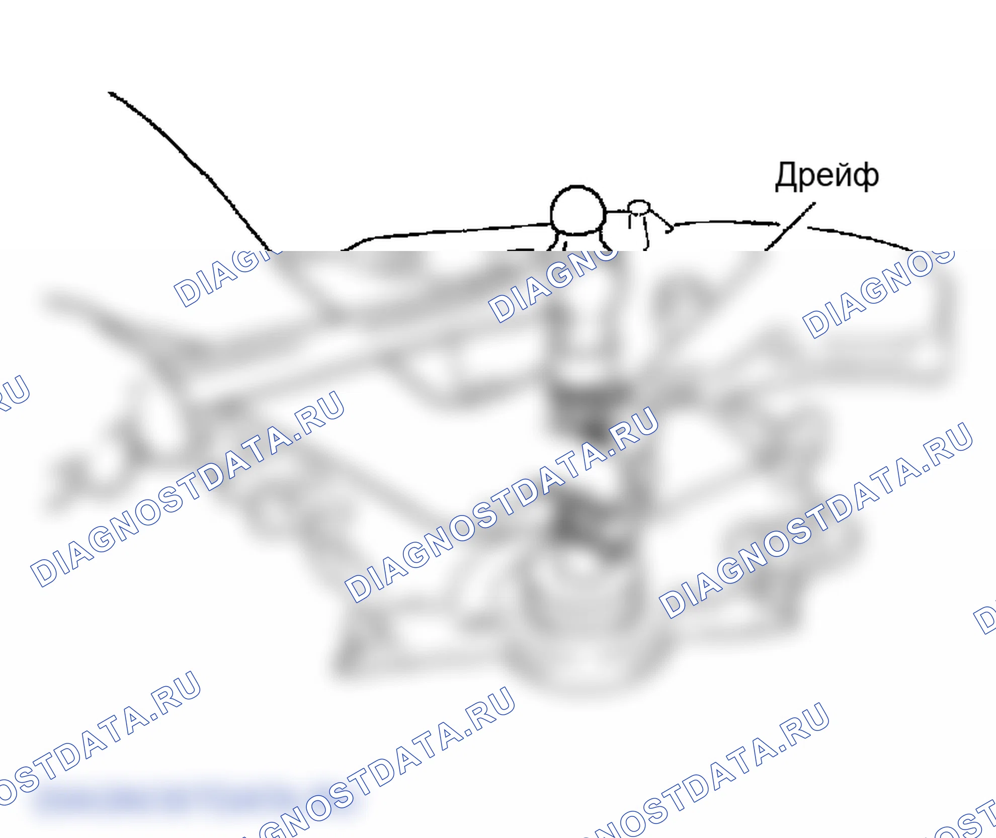 Рис. 204. Infiniti FX45 I