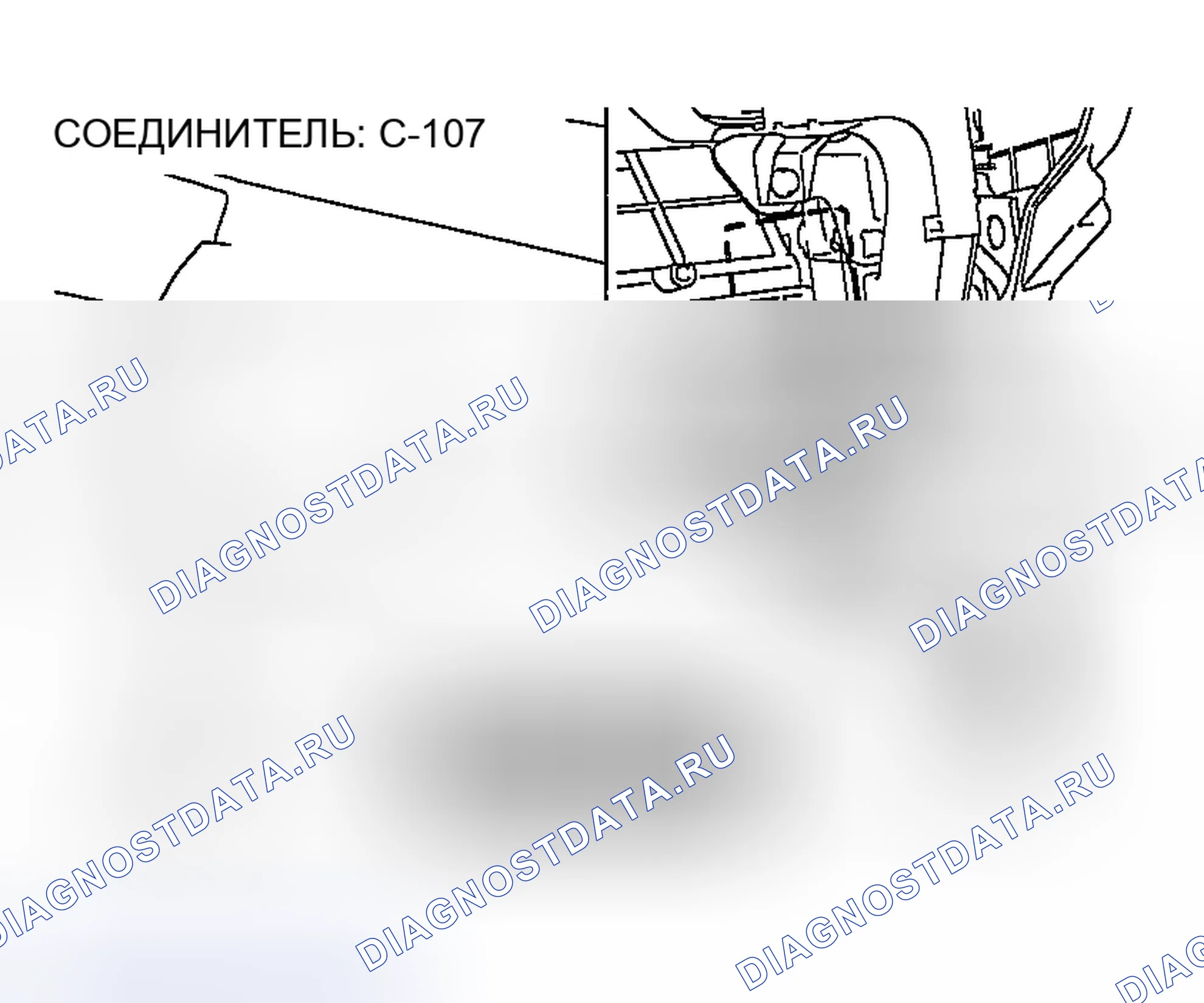 Рис. 203. Honda Edix I