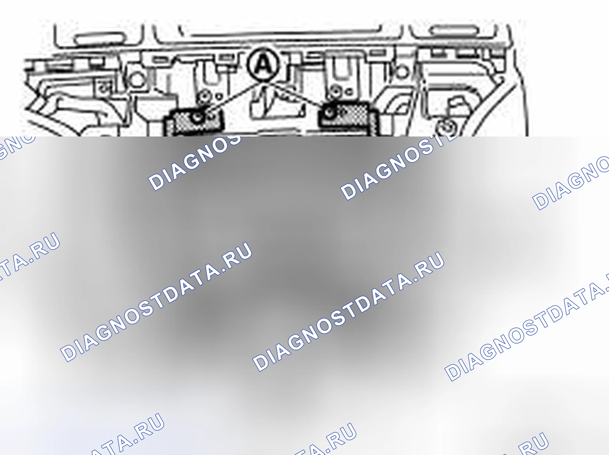 Рис. 129. Honda Inspire I