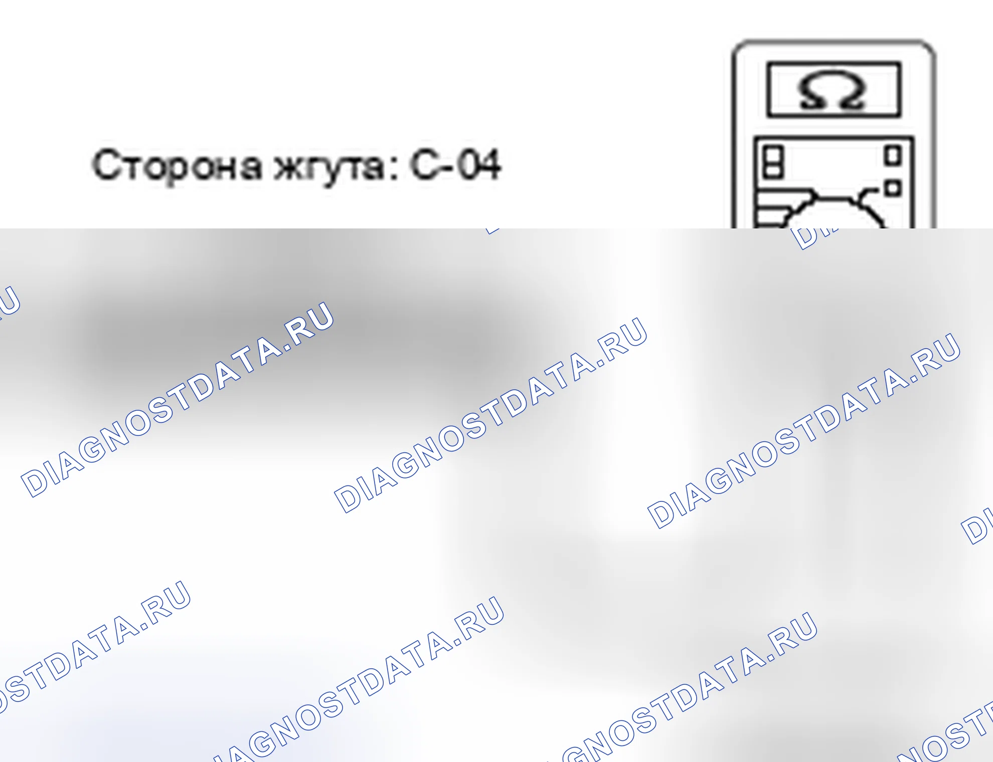 Рис. 141. Mazda MX-5 NB
