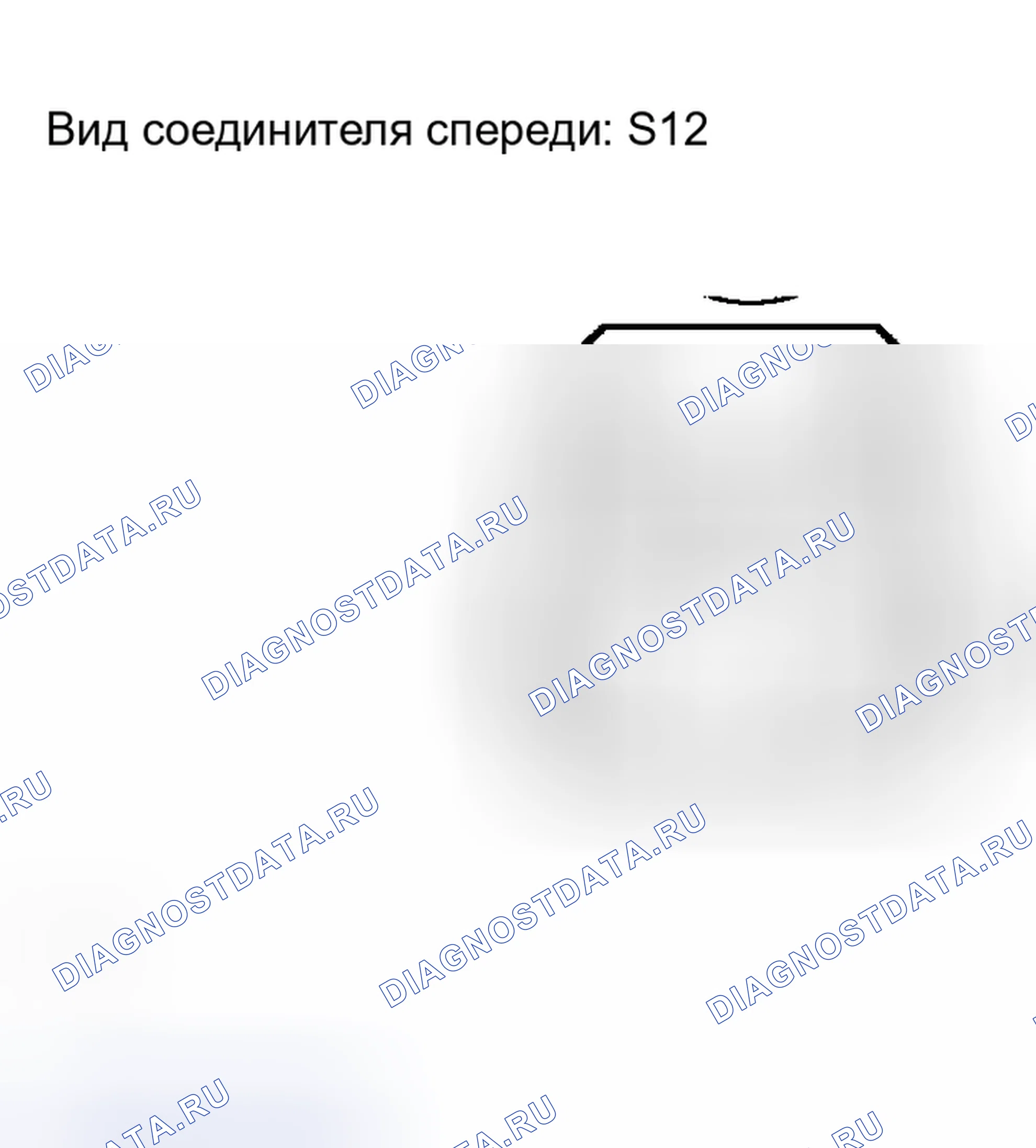 Рис. 288. Lexus RX II